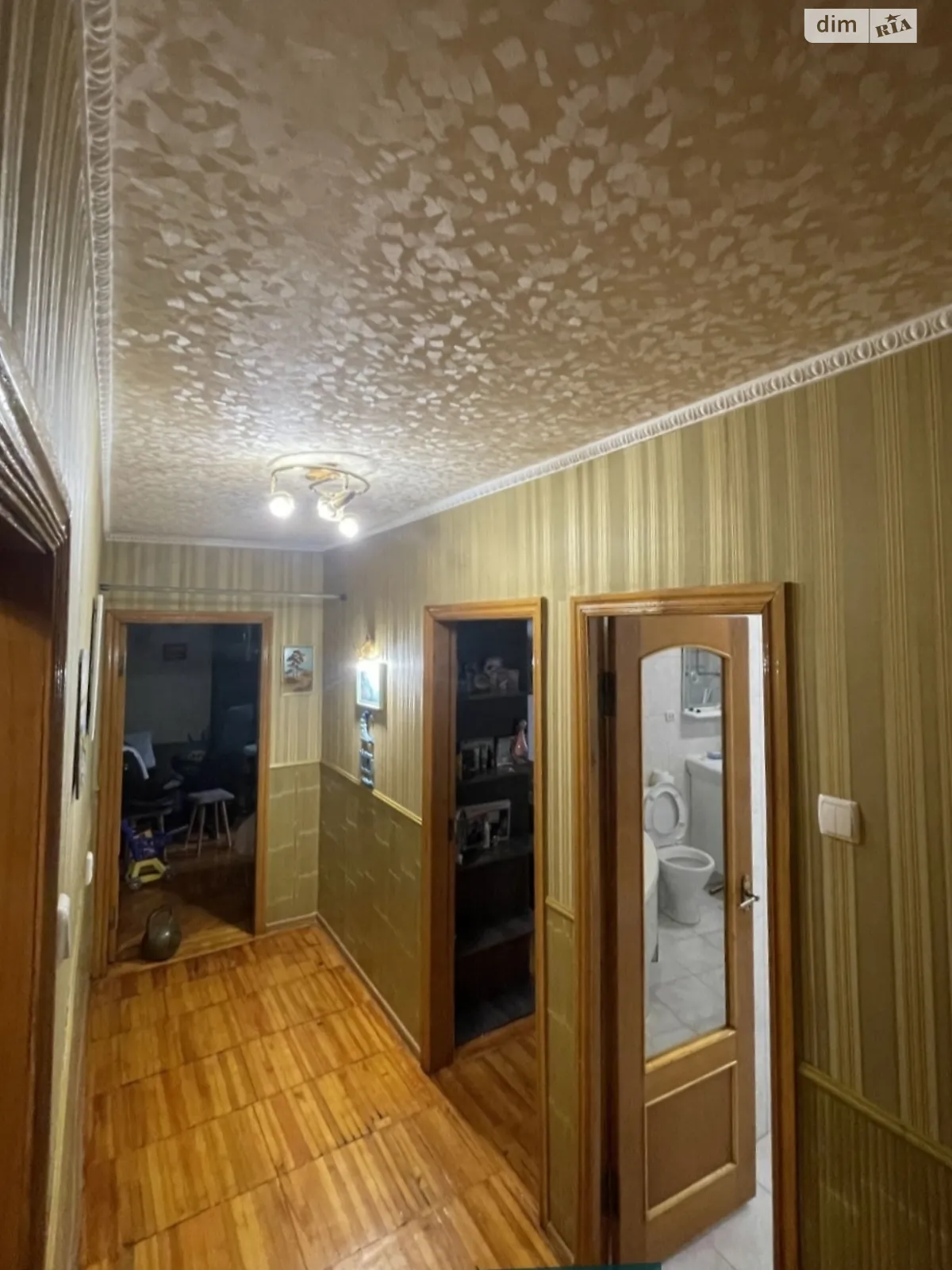 Продається 4-кімнатна квартира 95 кв. м у Харкові, вул. Бучми, 46В - фото 1