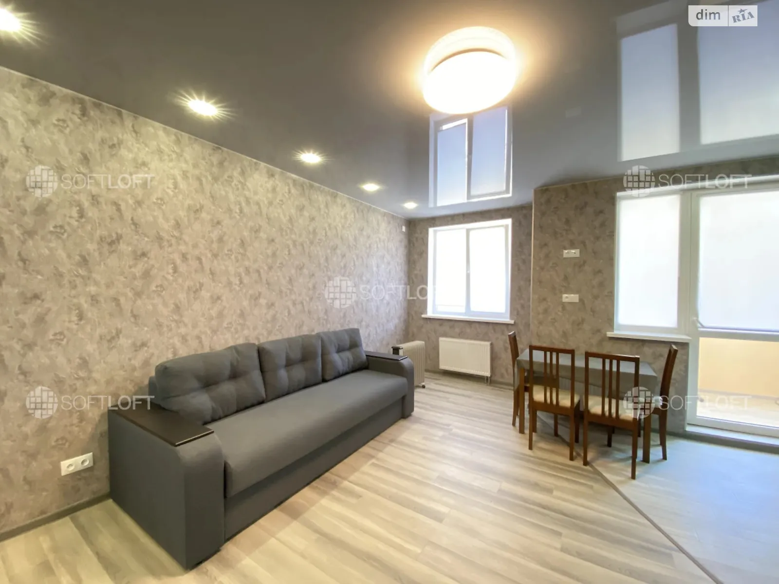 Сдается в аренду 1-комнатная квартира 32.1 кв. м в Харькове, ул. Козакевича, 29 - фото 1
