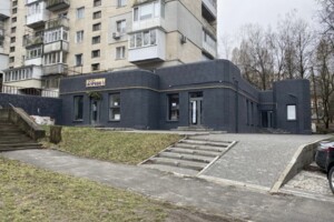 Долгосрочная аренда коммерческого помещения, Хмельницкий, р‑н. Юго-Западный, Тернопольская улица