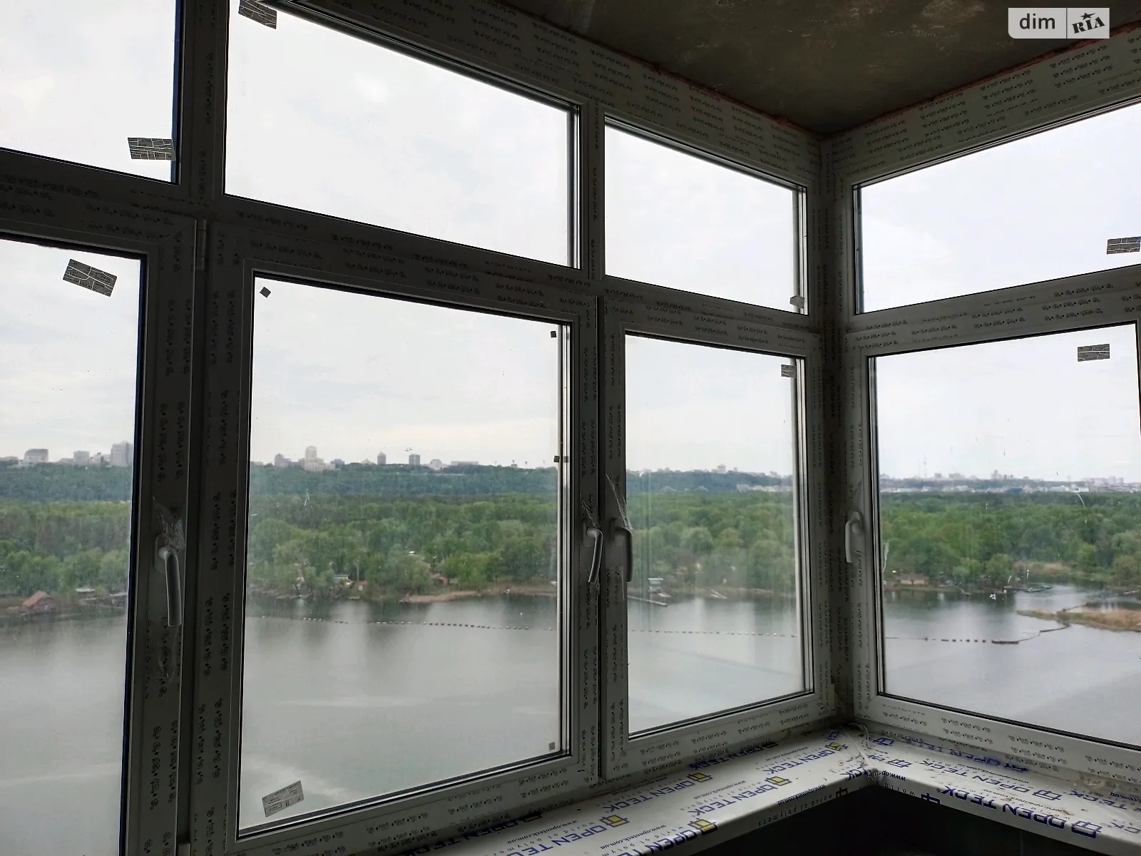 Продается 2-комнатная квартира 96 кв. м в Киеве, ул. Никольско-Слободская, 15 - фото 1
