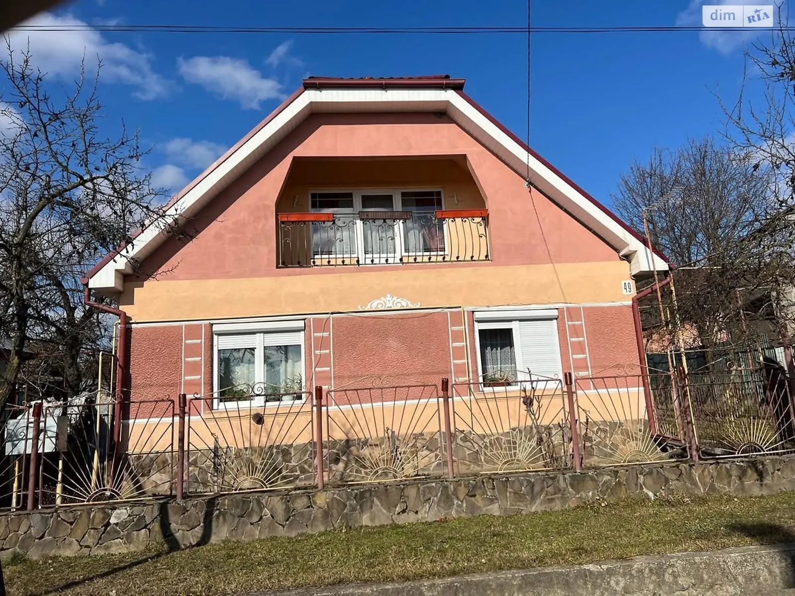 ул. Дружбы Холмец, цена: 54500 $ - фото 1