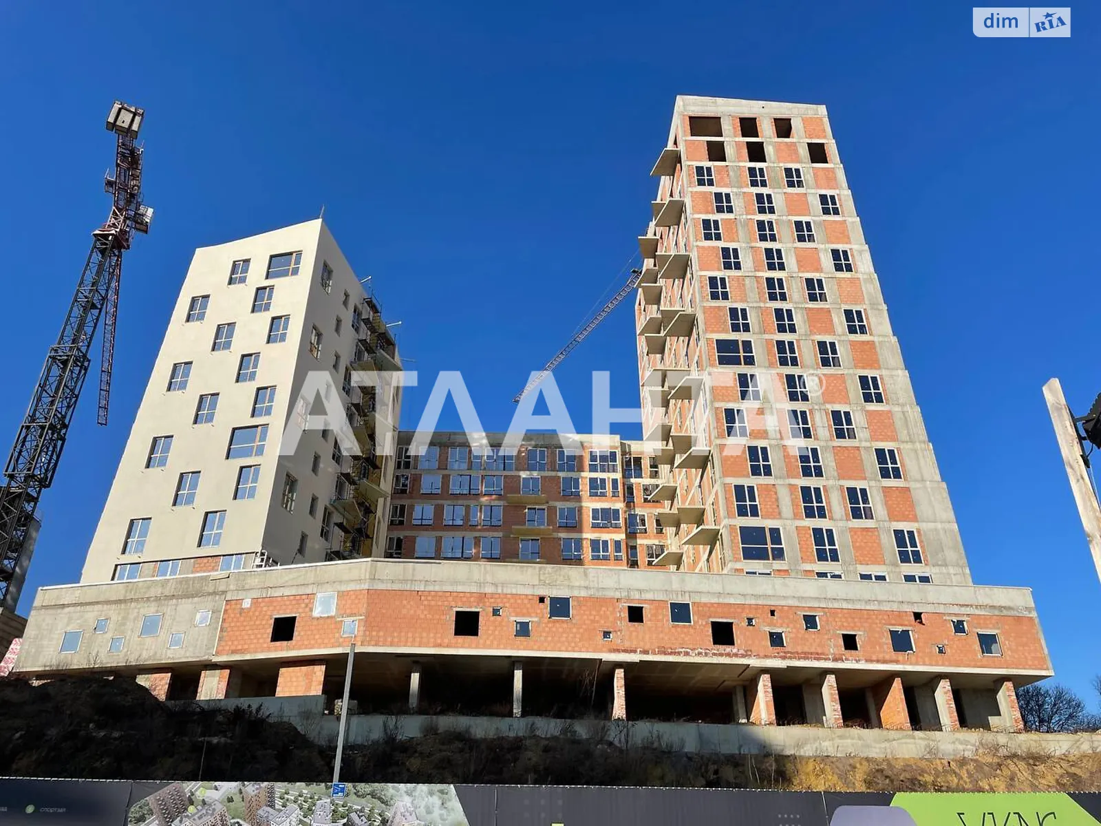 Продается 1-комнатная квартира 30.28 кв. м в Львове,  - фото 1