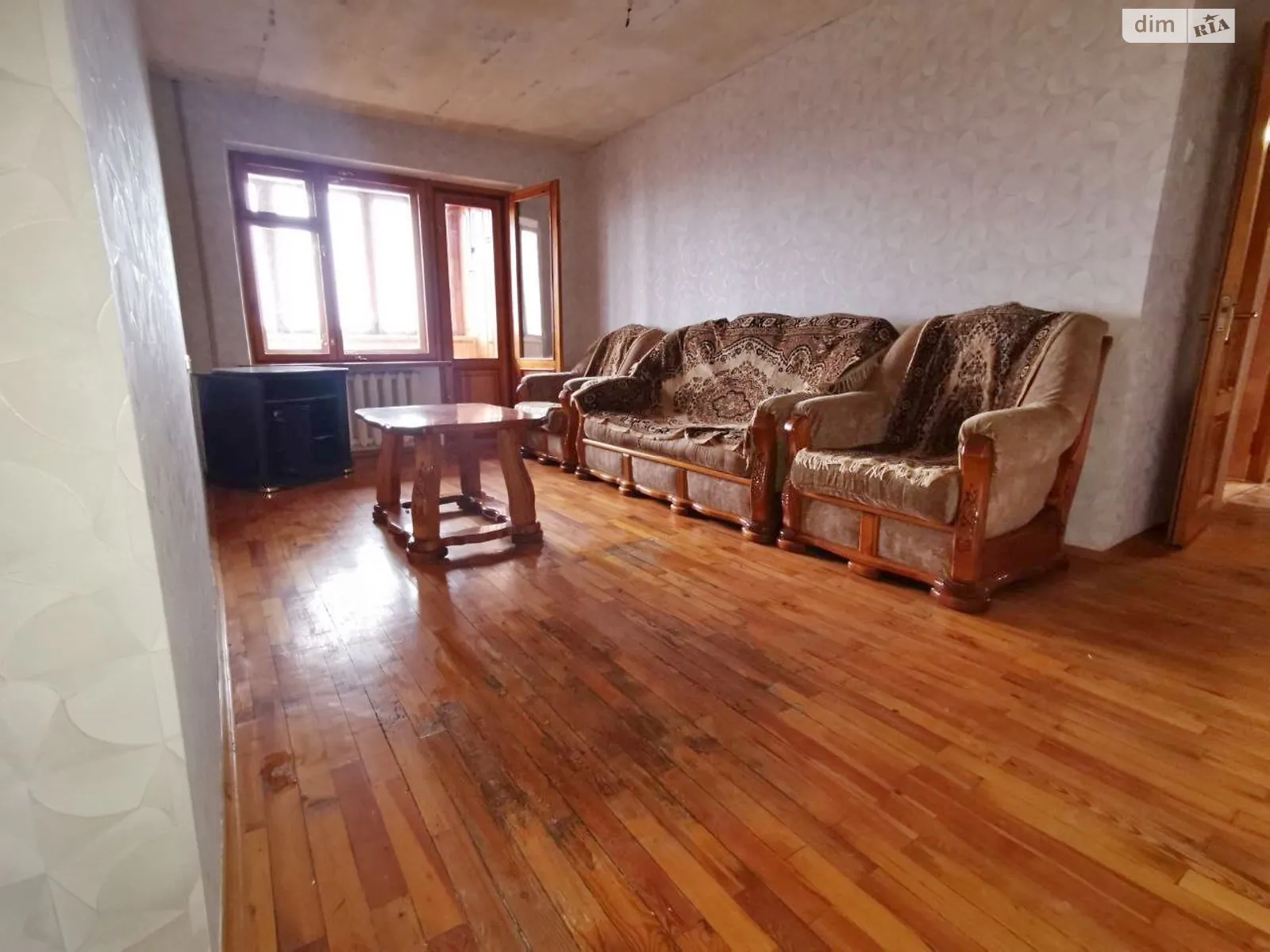 Продается 4-комнатная квартира 71.7 кв. м в Днепре, цена: 50000 $ - фото 1