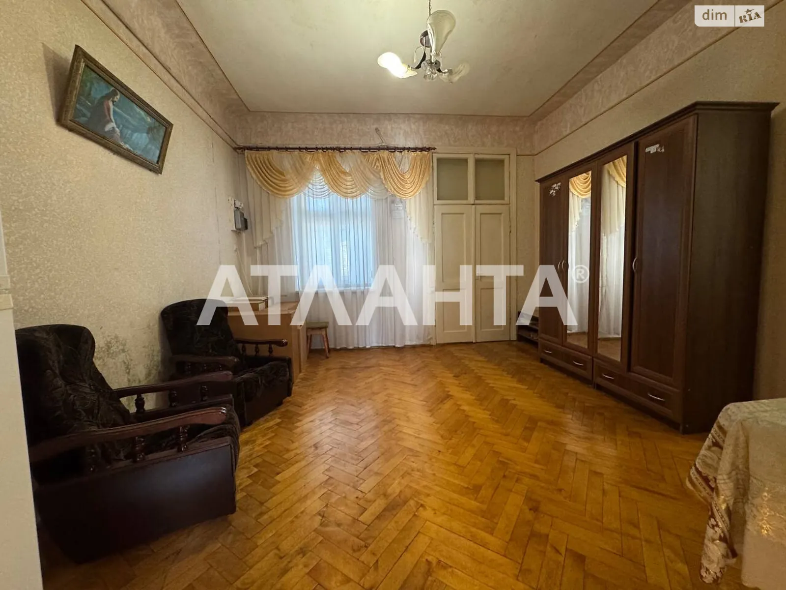 Продается 2-комнатная квартира 61.9 кв. м в Львове, ул. Хмельницкого Богдана - фото 1