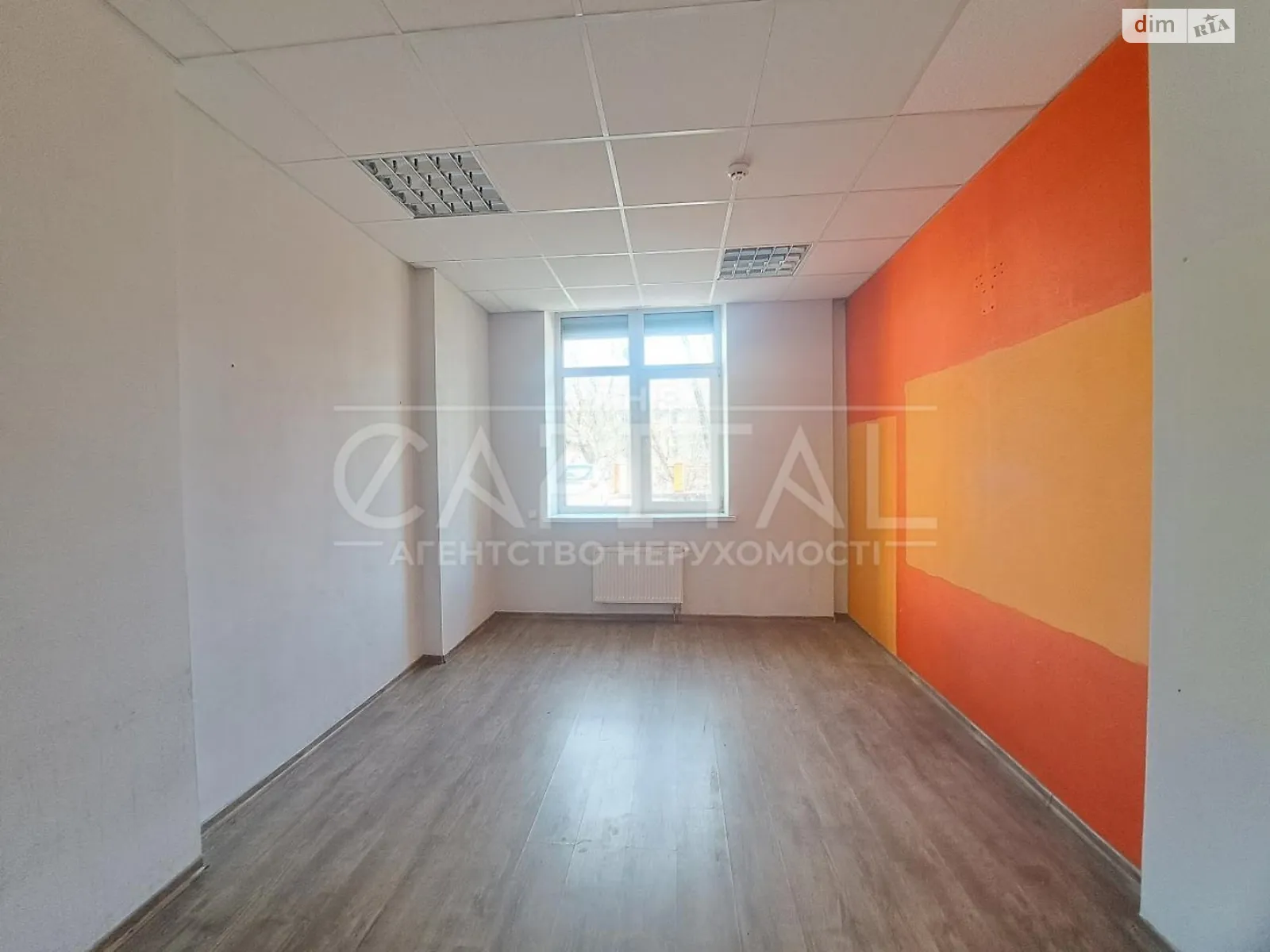 Продается офис 114 кв. м в бизнес-центре, цена: 140000 $ - фото 1