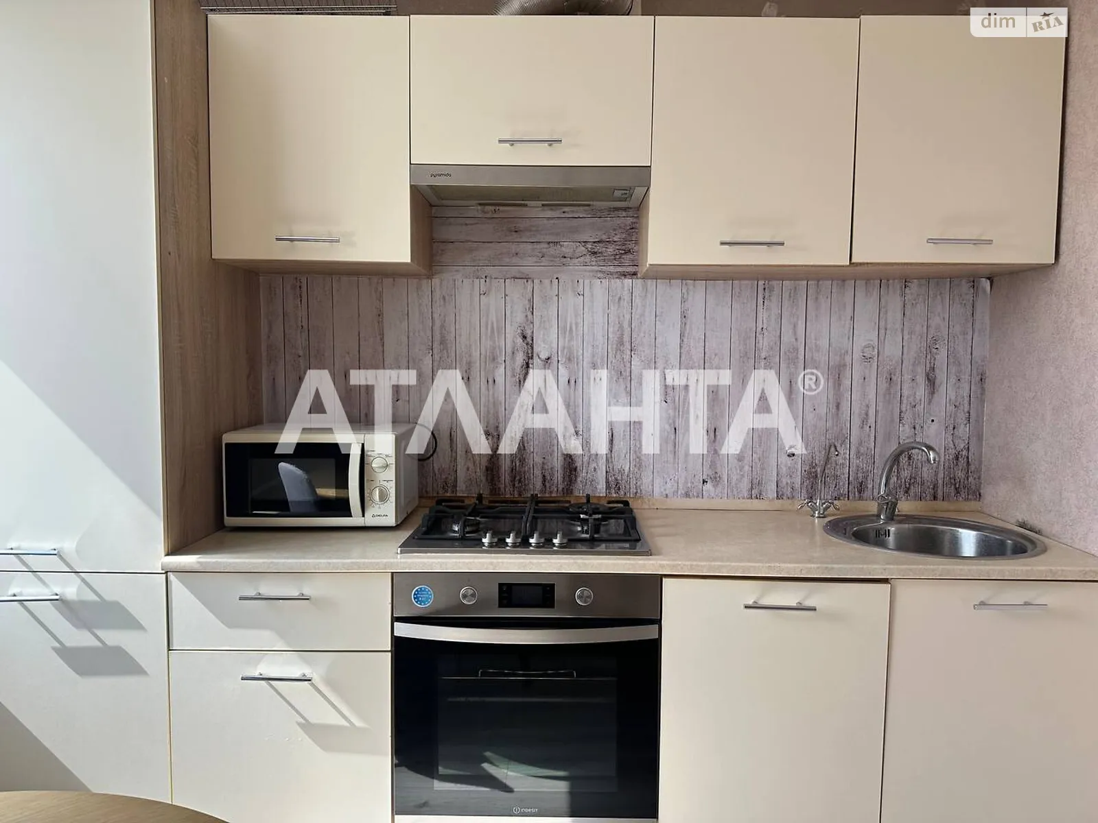 Продается 1-комнатная квартира 35 кв. м в Львове, ул. Гетьмана Ивана Мазепы - фото 1