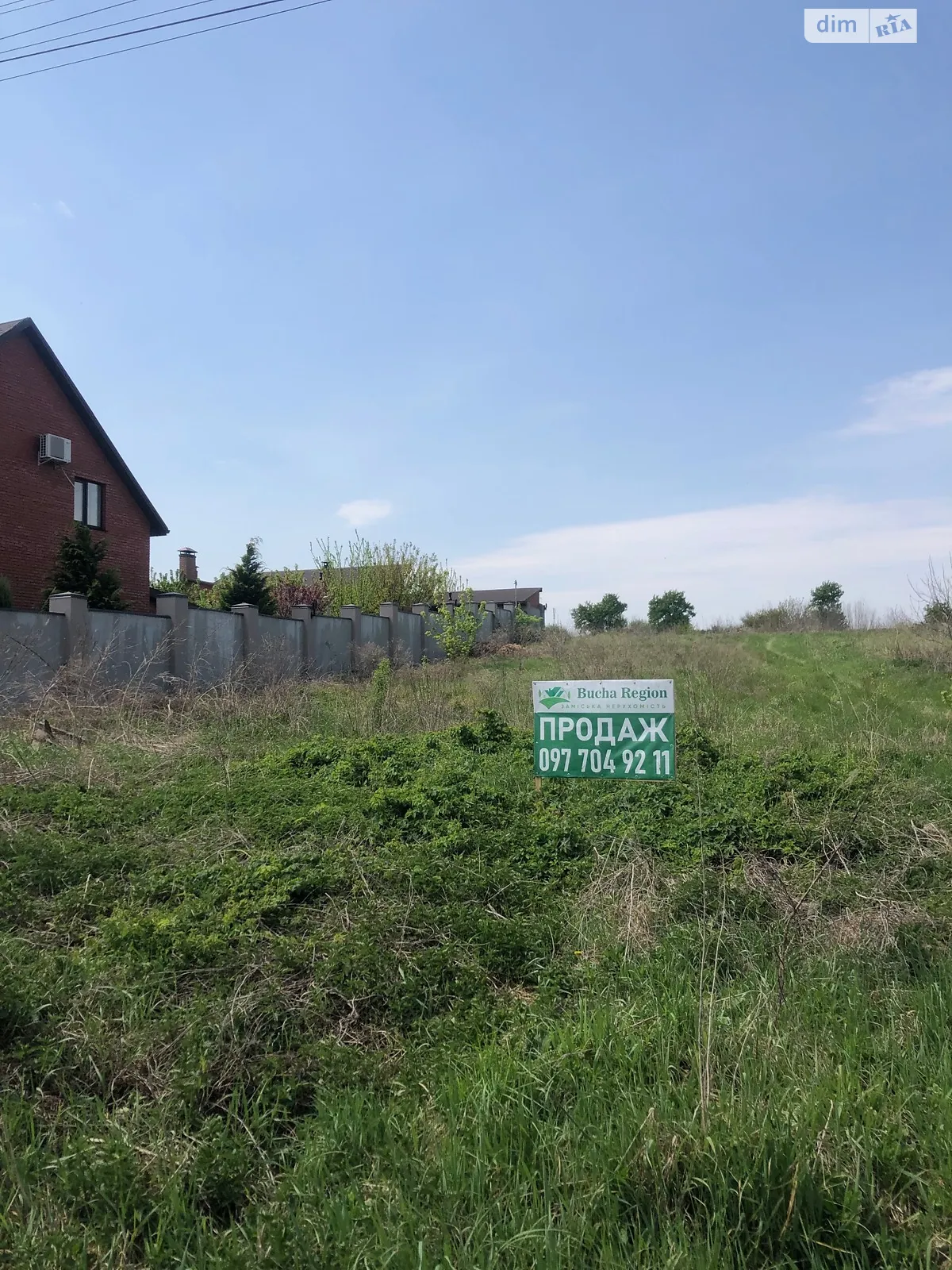 Продається земельна ділянка 7.9 соток у Київській області, цена: 23000 $ - фото 1