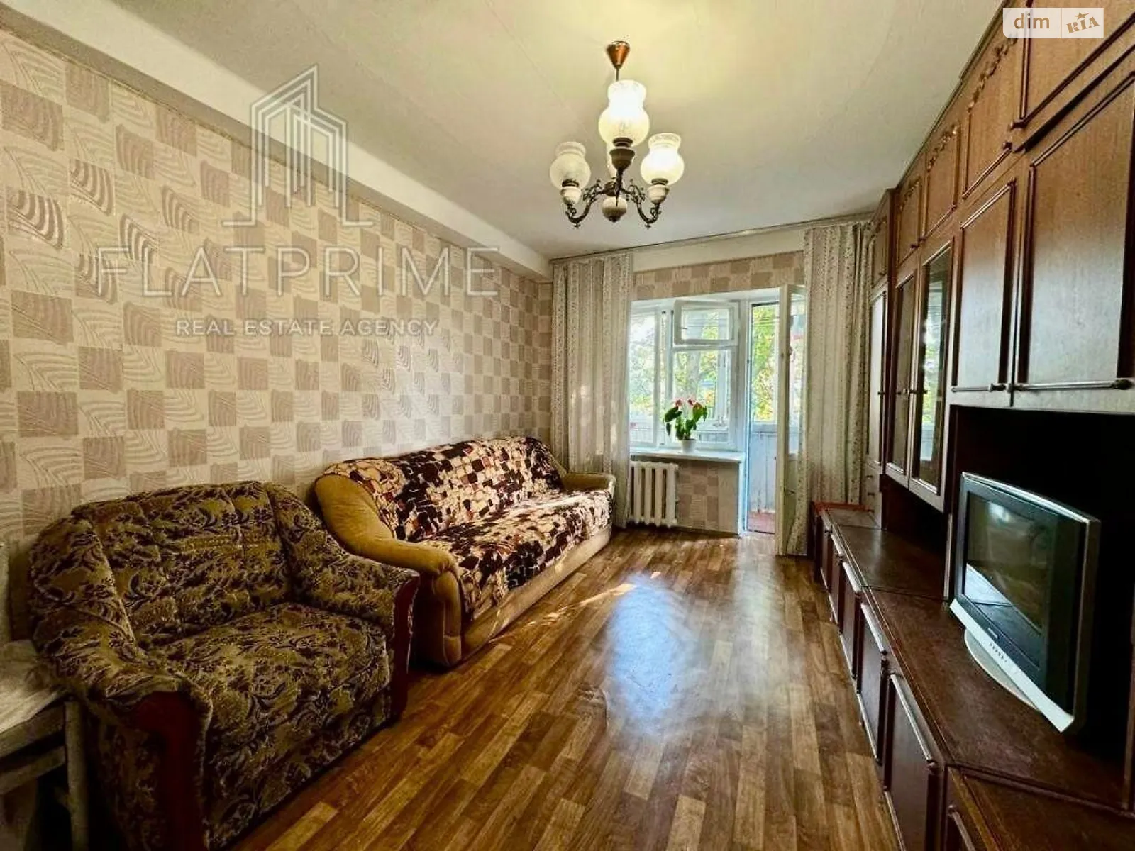 Продается 2-комнатная квартира 45 кв. м в Киеве, ул. Бусловская - фото 1