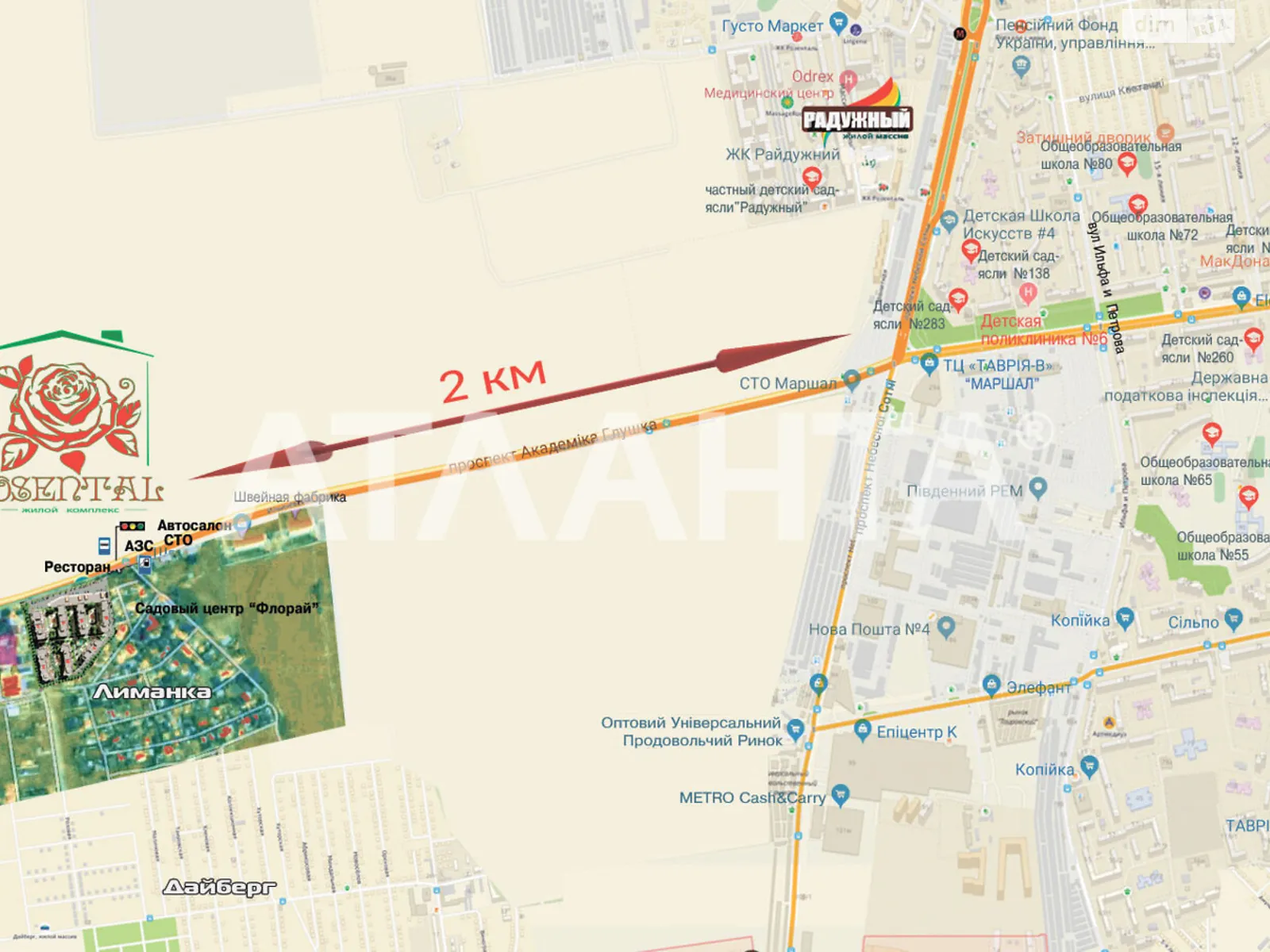Продается 1-комнатная квартира 43 кв. м в Лиманке, ул. Строительная - фото 1