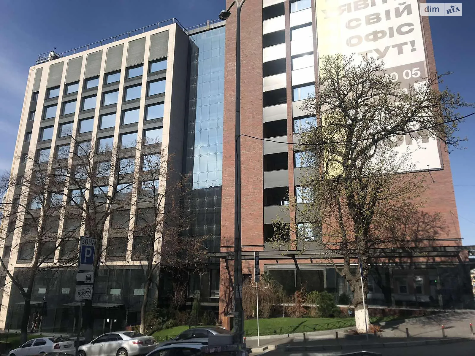 Сдается в аренду офис 429 кв. м в бизнес-центре, цена: 6900 $ - фото 1