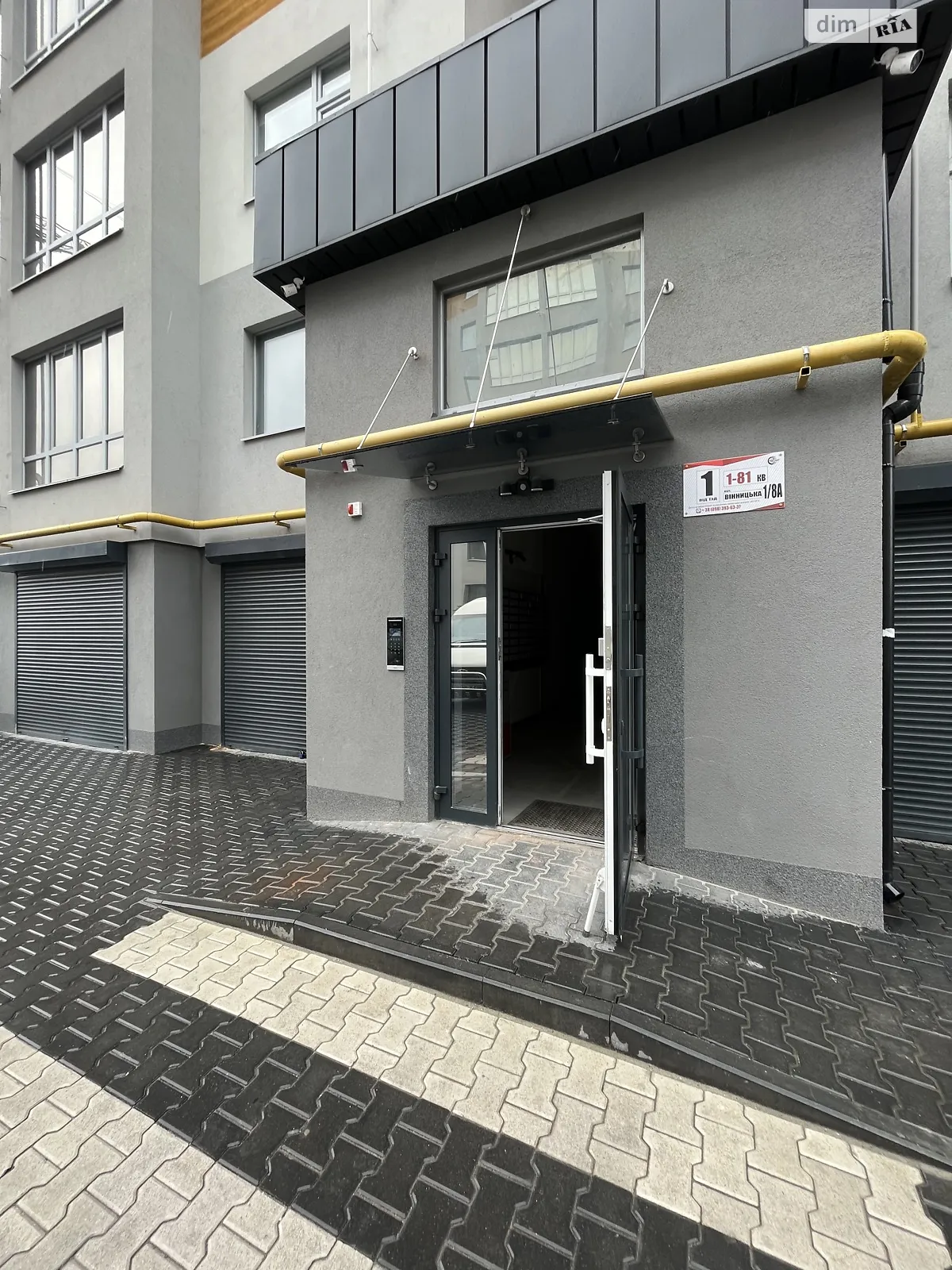 Продається 1-кімнатна квартира 56.3 кв. м у Хмельницькому, цена: 47000 $ - фото 1