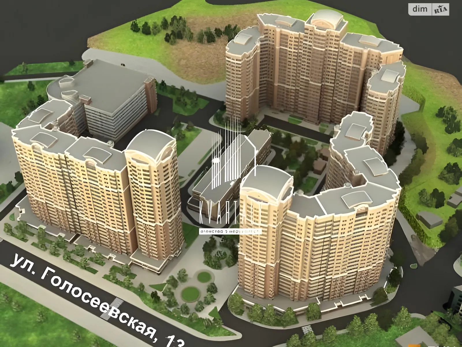 Продается 4-комнатная квартира 171 кв. м в Киеве, цена: 254999 $ - фото 1