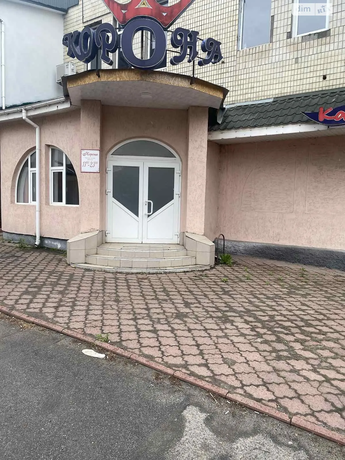 Здається в оренду об'єкт сфери послуг 206.7 кв. м в 2-поверховій будівлі, цена: 38000 грн - фото 1