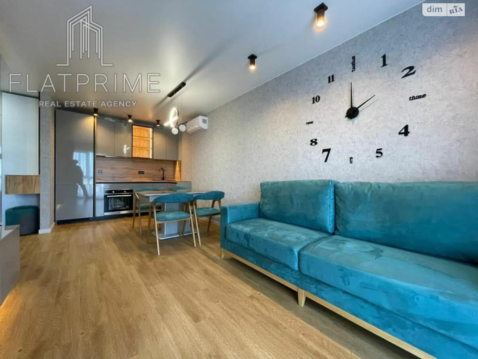 Продается 1-комнатная квартира 42 кв. м в Киеве, ул. Михаила Максимовича - фото 1