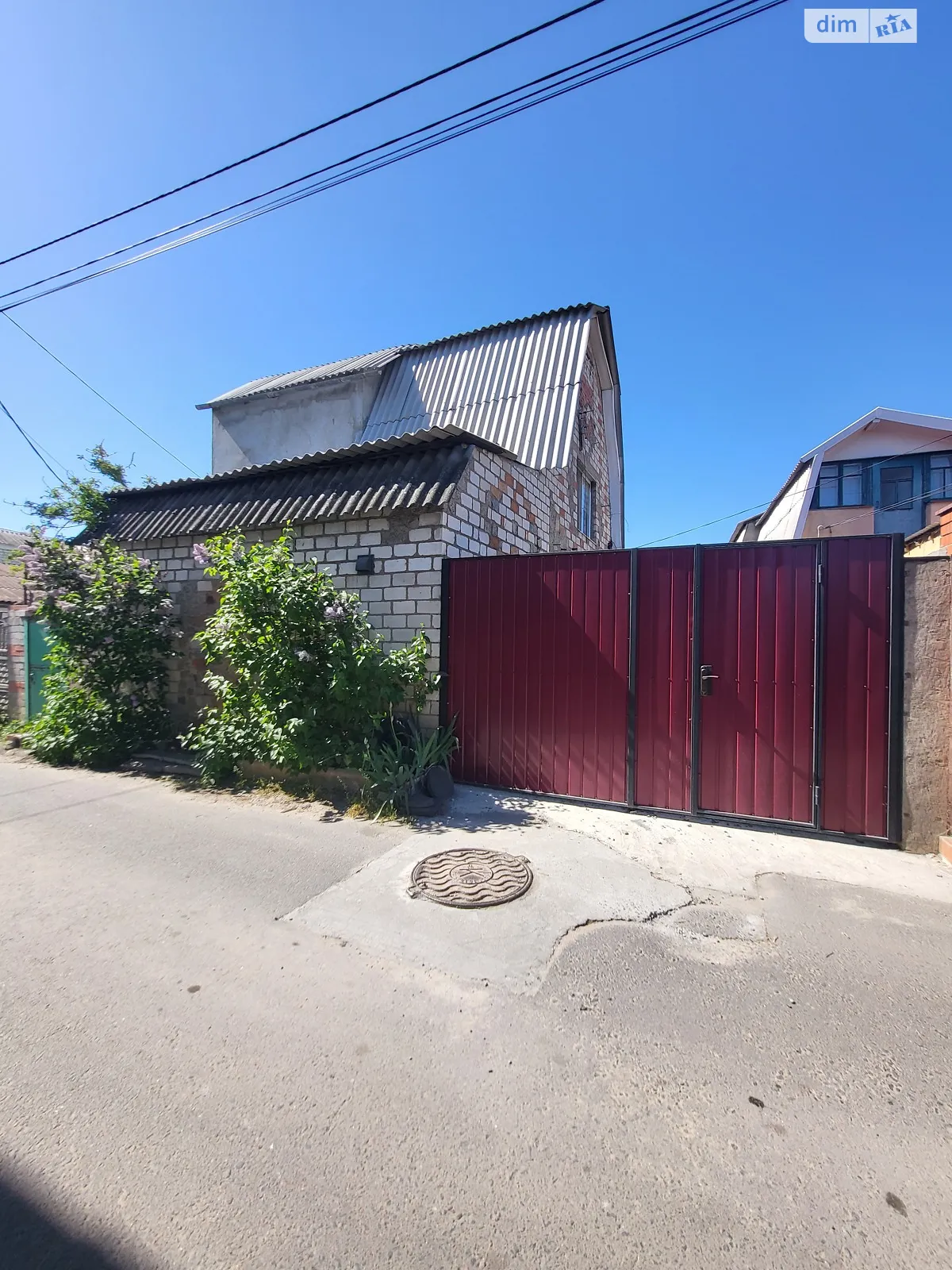 Продається одноповерховий будинок 36.9 кв. м з садом, цена: 13000 $ - фото 1
