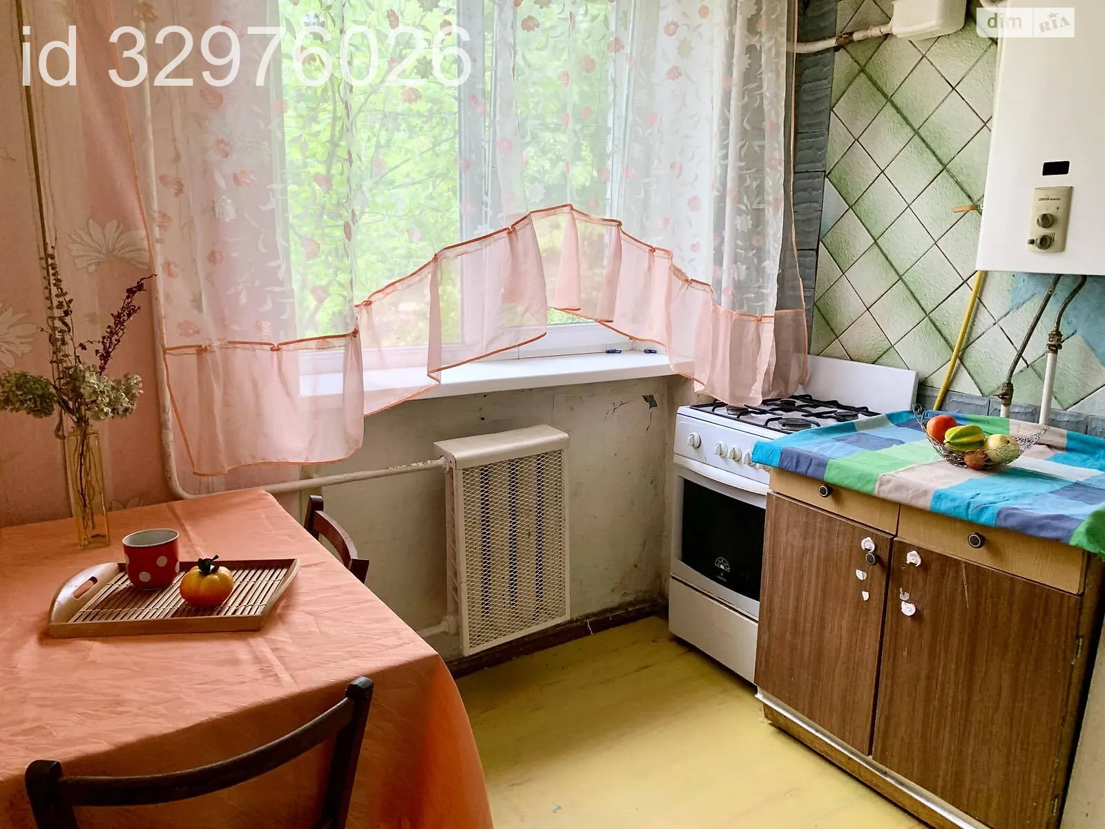 Продается 2-комнатная квартира 45.2 кв. м в Броварах, ул. Олимпийская, 1Б - фото 1