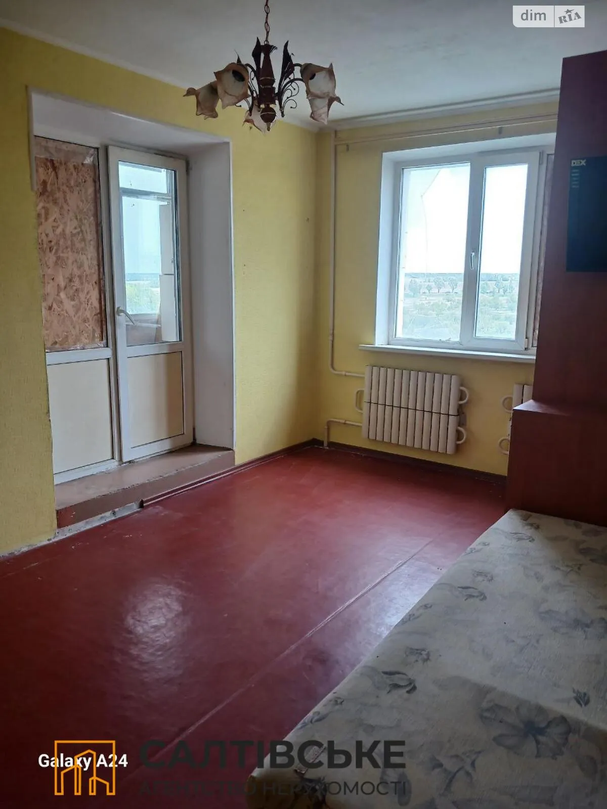 Продается 2-комнатная квартира 50.1 кв. м в Харькове, ул. Ужвий Натальи, 92 - фото 1