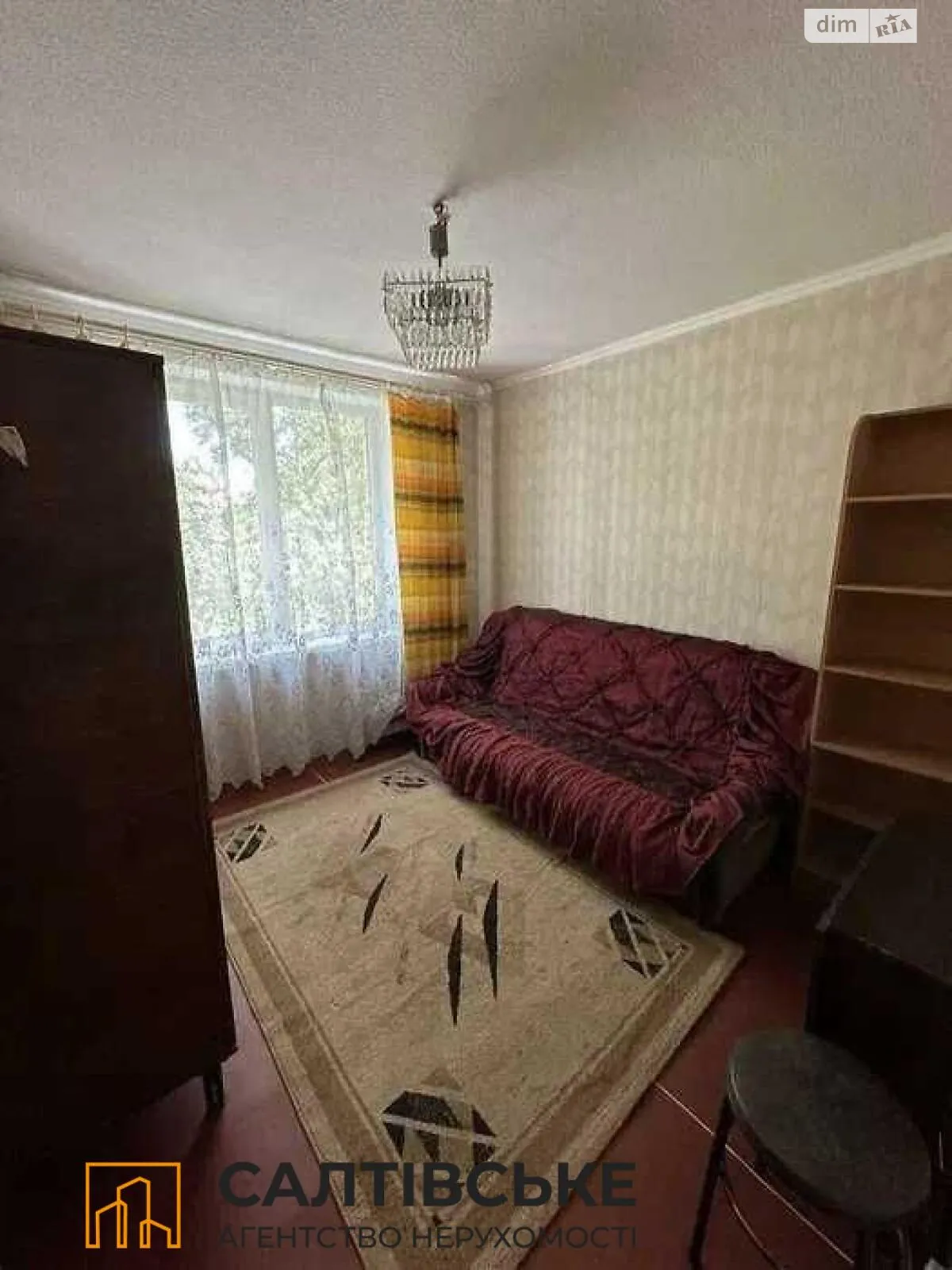 Продается 2-комнатная квартира 45.1 кв. м в Харькове, цена: 32000 $ - фото 1