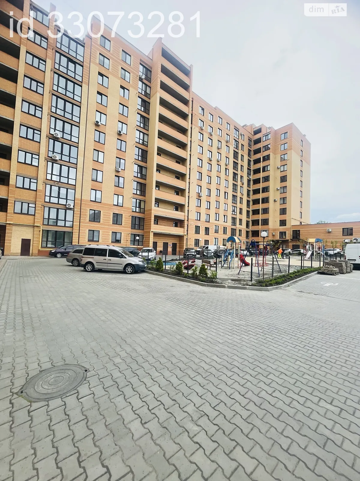Продається 1-кімнатна квартира 42 кв. м у Житомирі, вул. Чуднівська, 113Б - фото 1