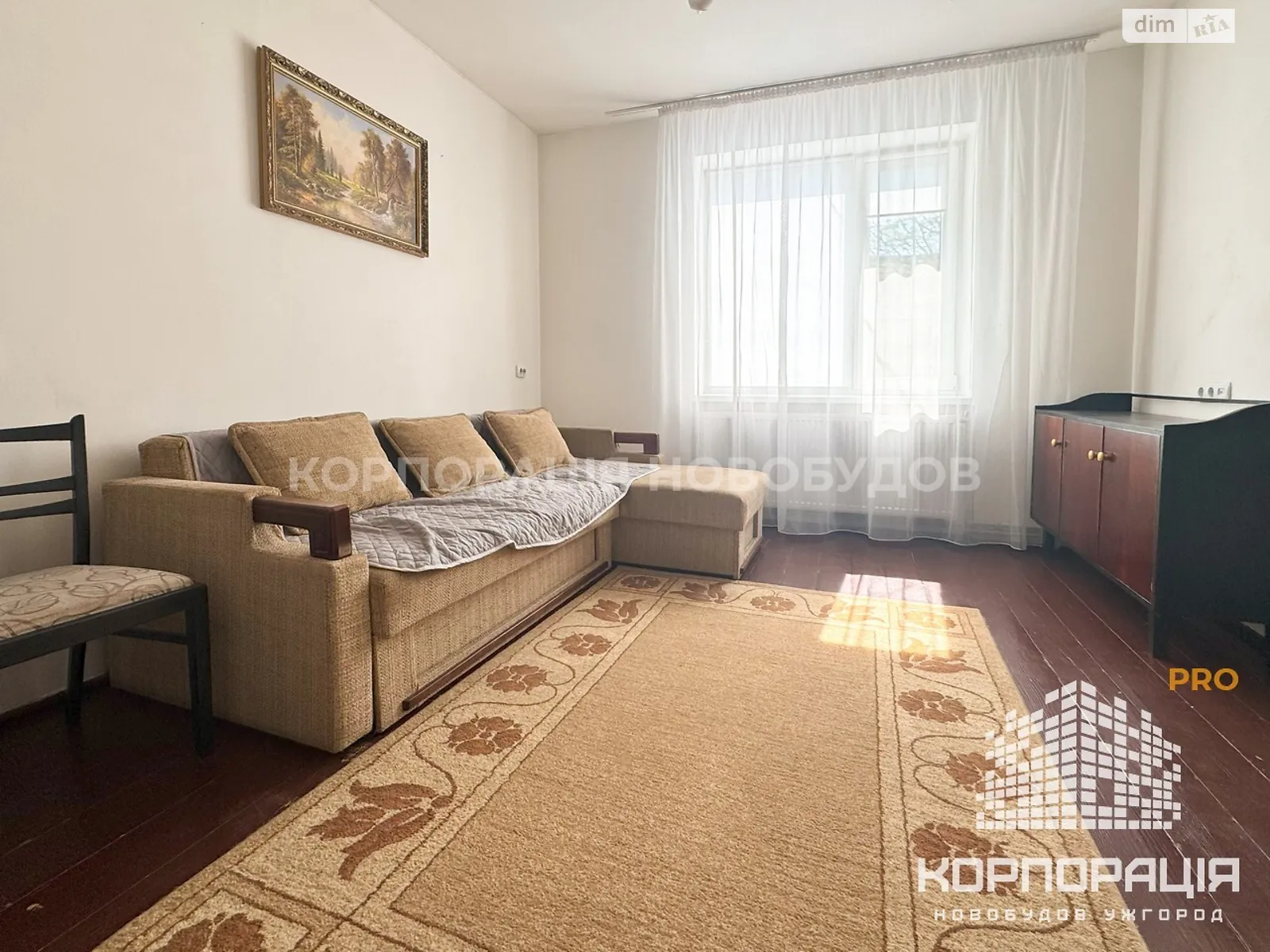 Продается одноэтажный дом 77 кв. м с садом, цена: 150000 $ - фото 1