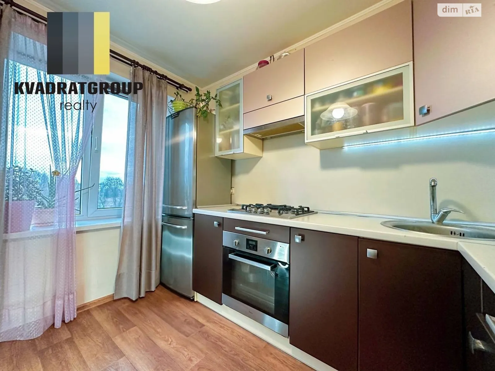Продається 2-кімнатна квартира 49.8 кв. м у Дніпрі, вул. Киргизька, 3 - фото 1