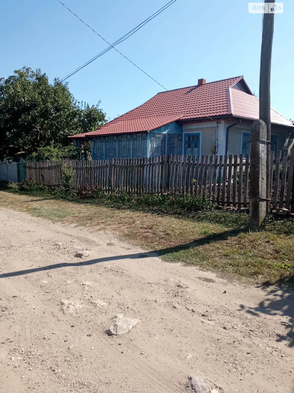 ул. Алексея Береста(Советской Армии), 7 Крыжополь, цена: 4500 грн - фото 1