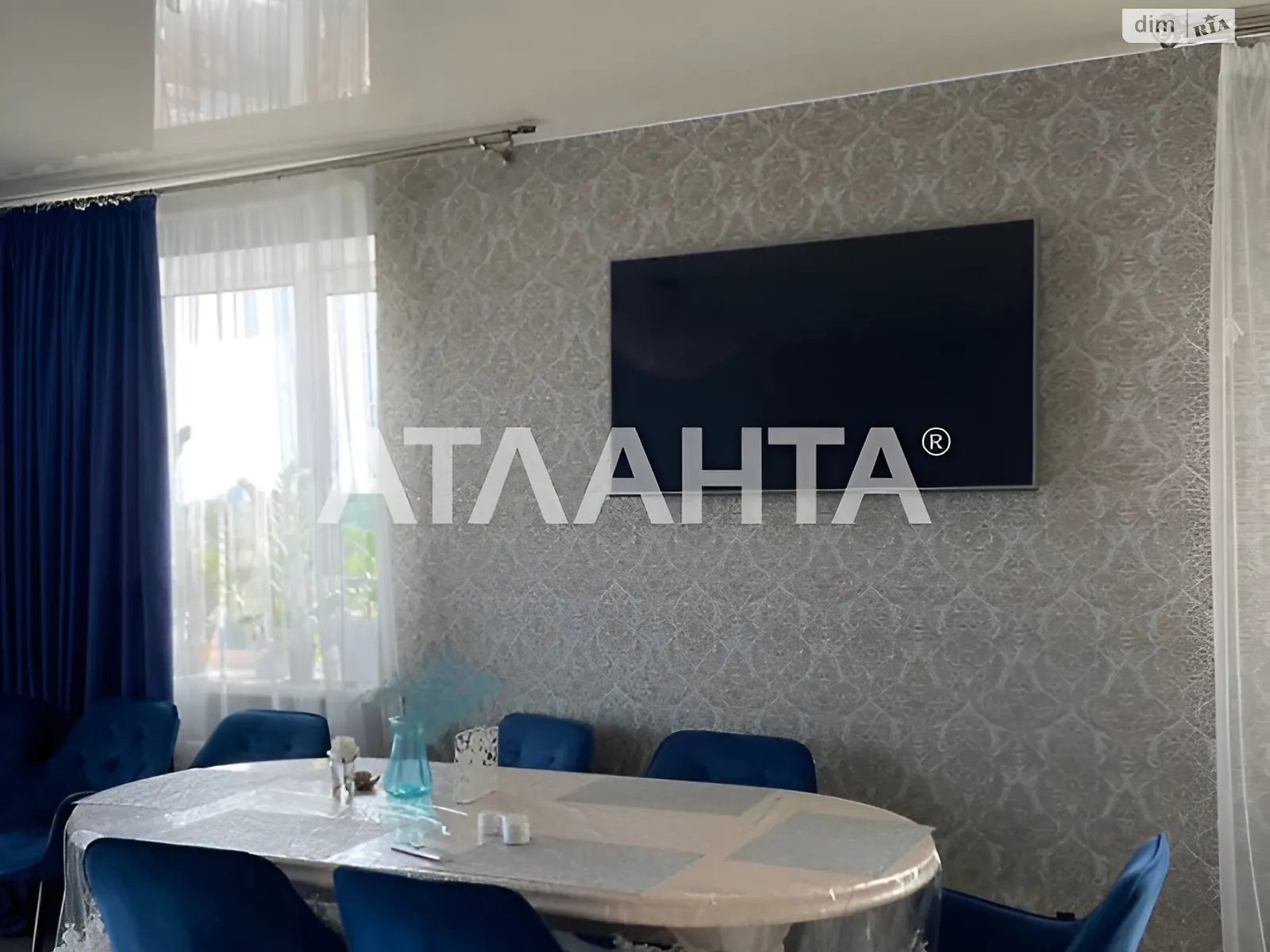 Продается 4-комнатная квартира 123 кв. м в Виннице, цена: 149500 $ - фото 1