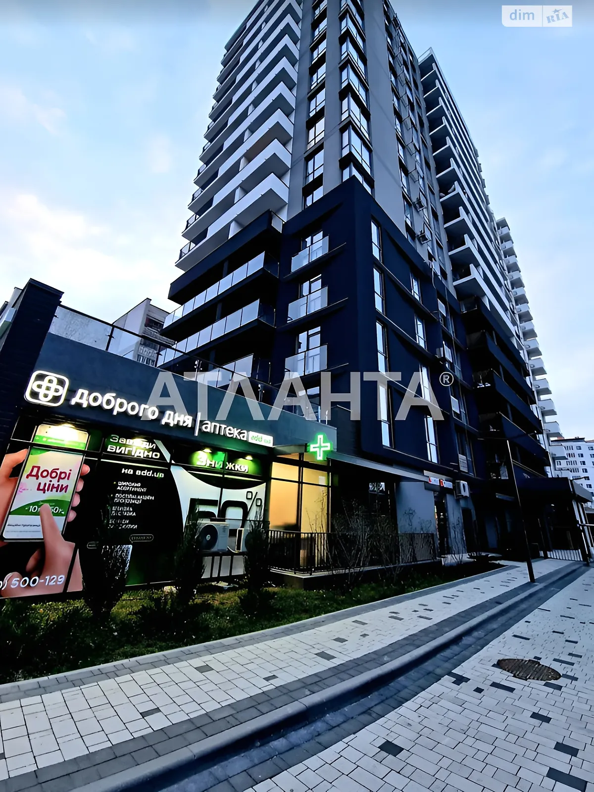 Продається 1-кімнатна квартира 37 кв. м у, цена: 60900 $ - фото 1