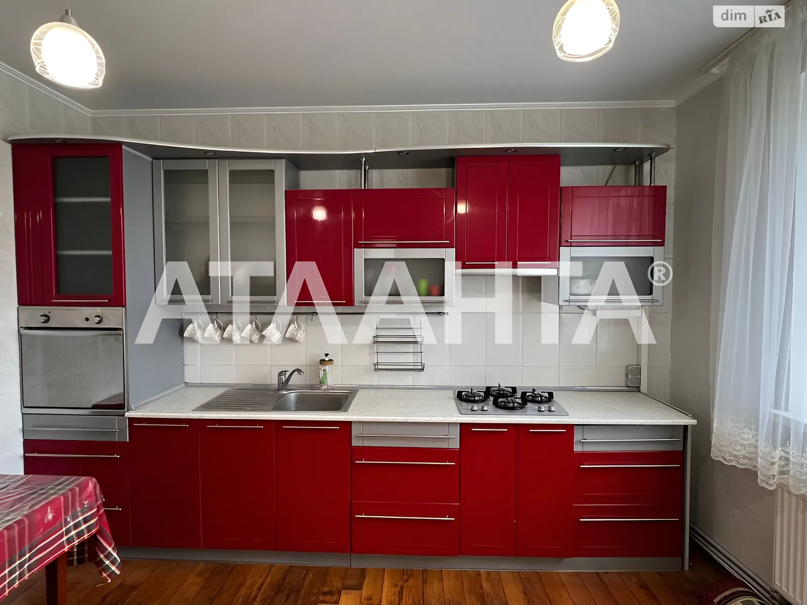 вул. Левадна Старе місто Вінниця - фото 2