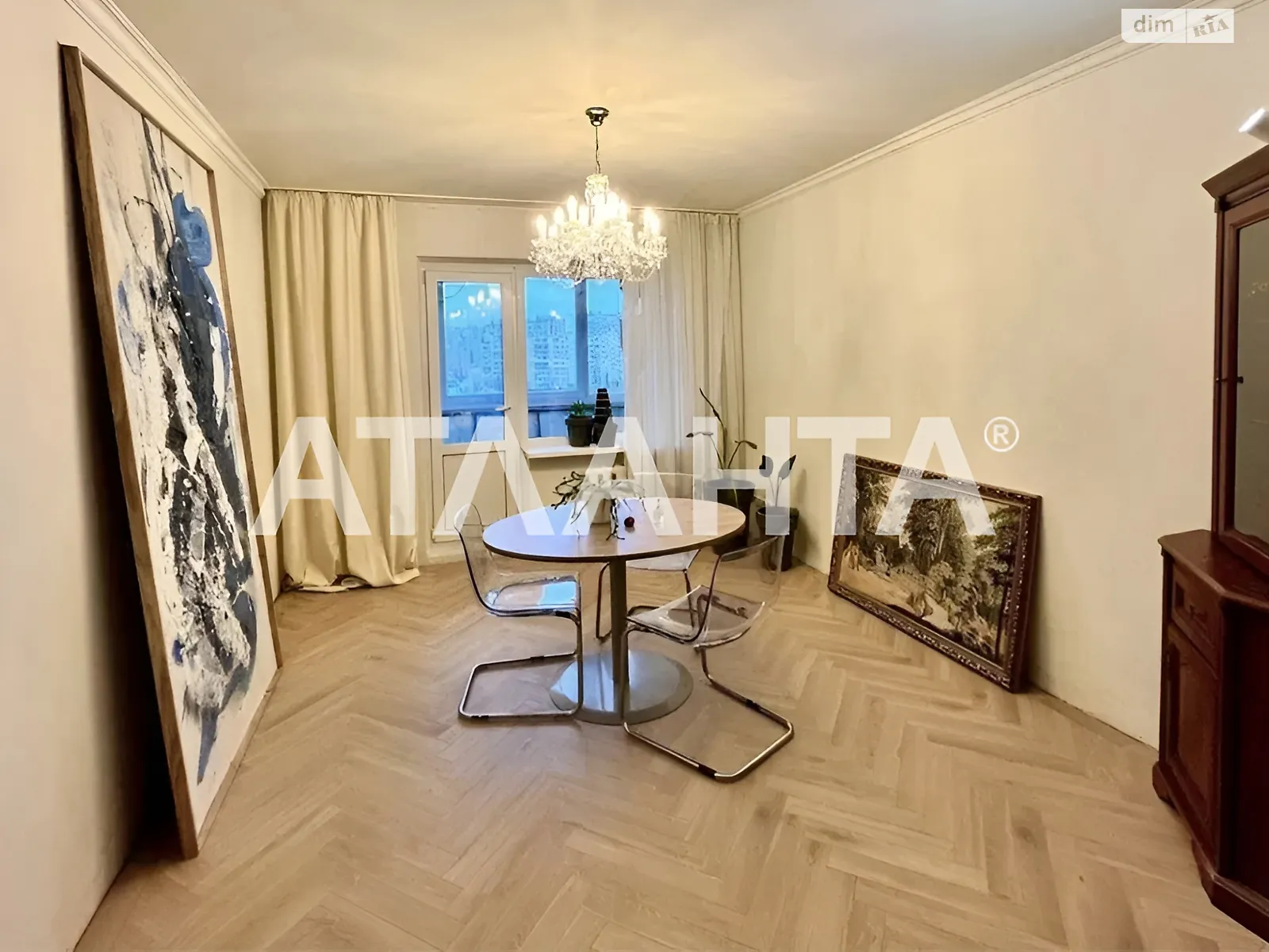 Продается 3-комнатная квартира 96.6 кв. м в Киеве, ул. Оноре де Бальзака - фото 1