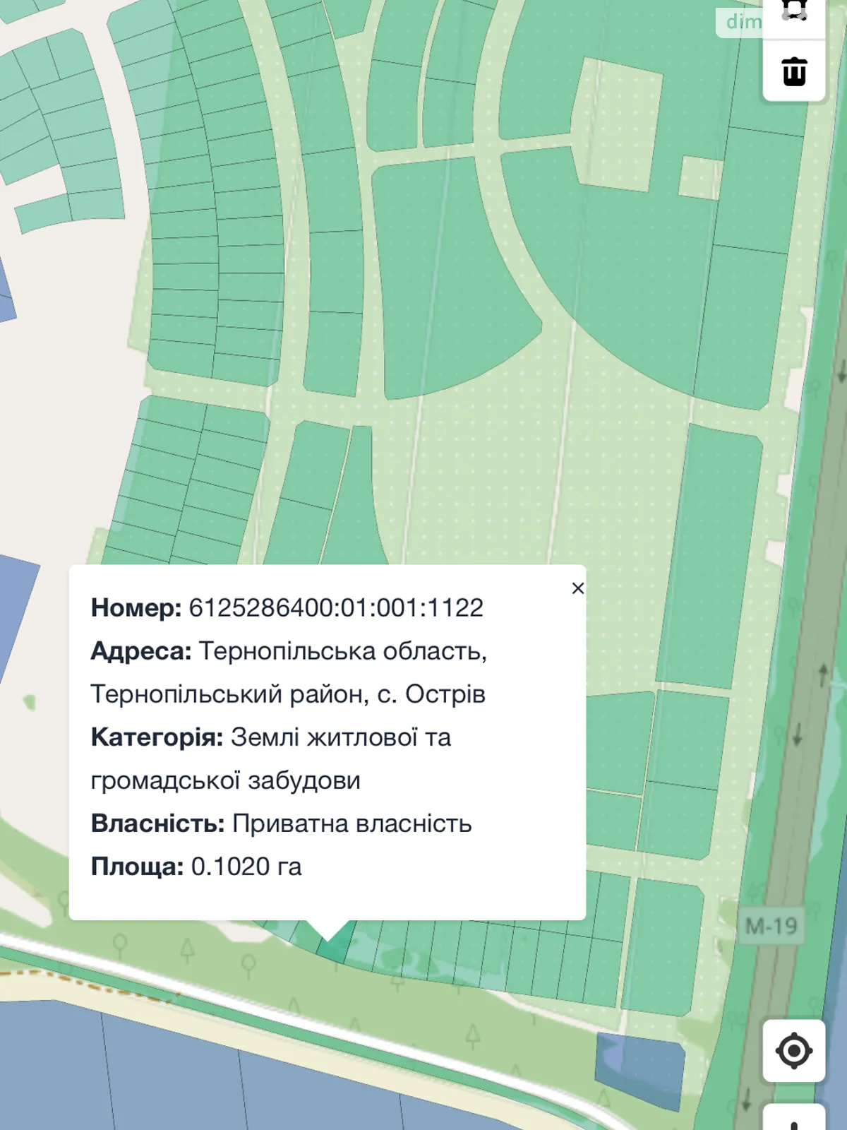 Продається земельна ділянка 10.22 соток у Тернопільській області, цена: 7500 $ - фото 1
