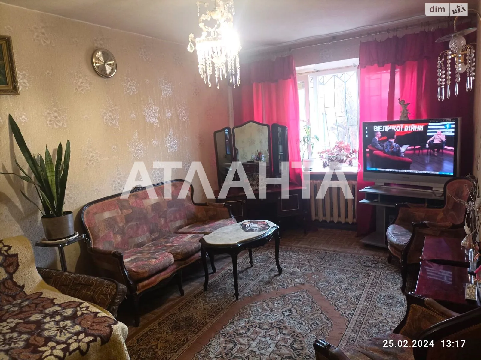 Продається 2-кімнатна квартира 42 кв. м у Одесі, цена: 28000 $ - фото 1