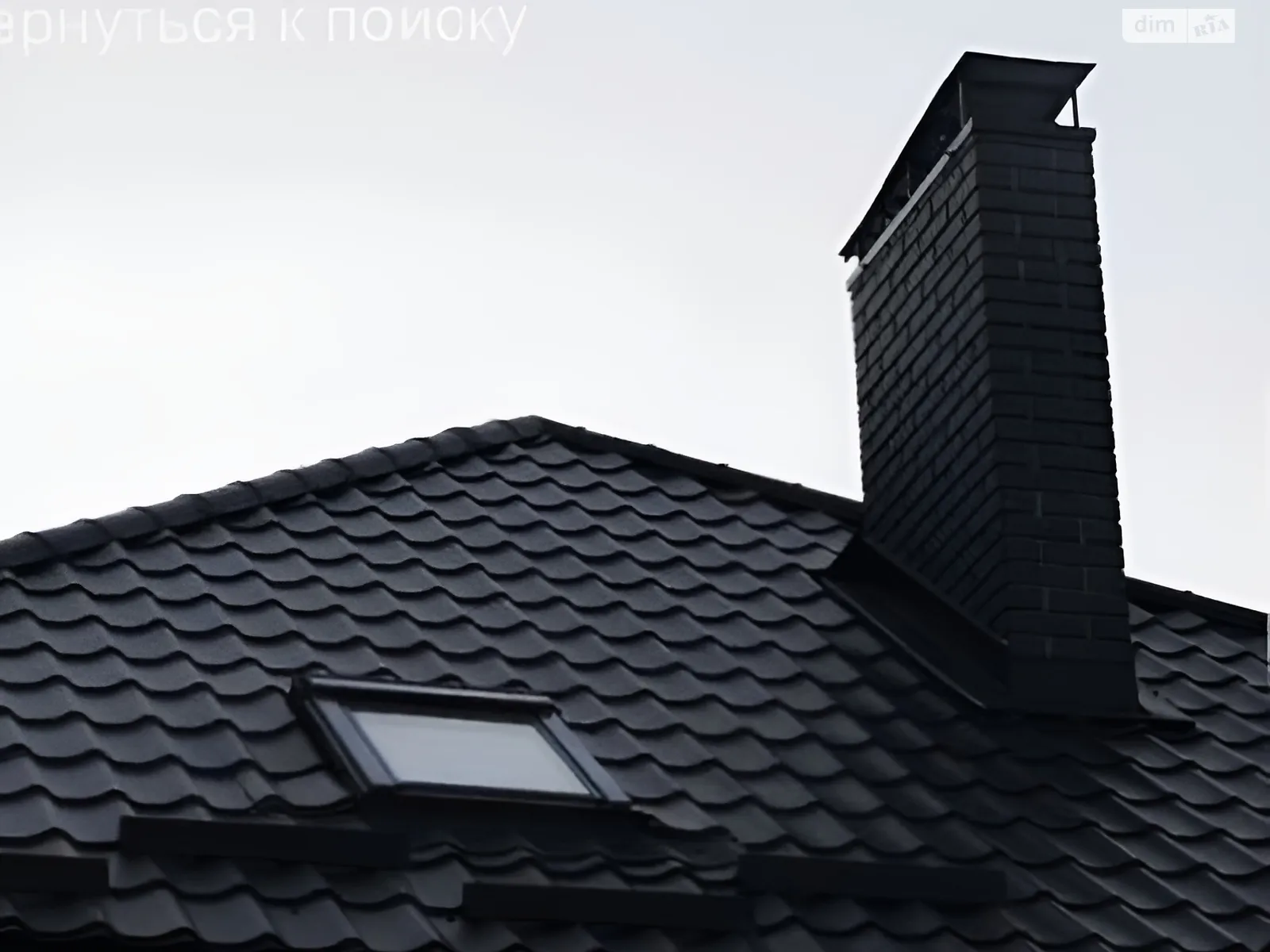 Продается дом на 2 этажа 180 кв. м с верандой, цена: 130000 $ - фото 1