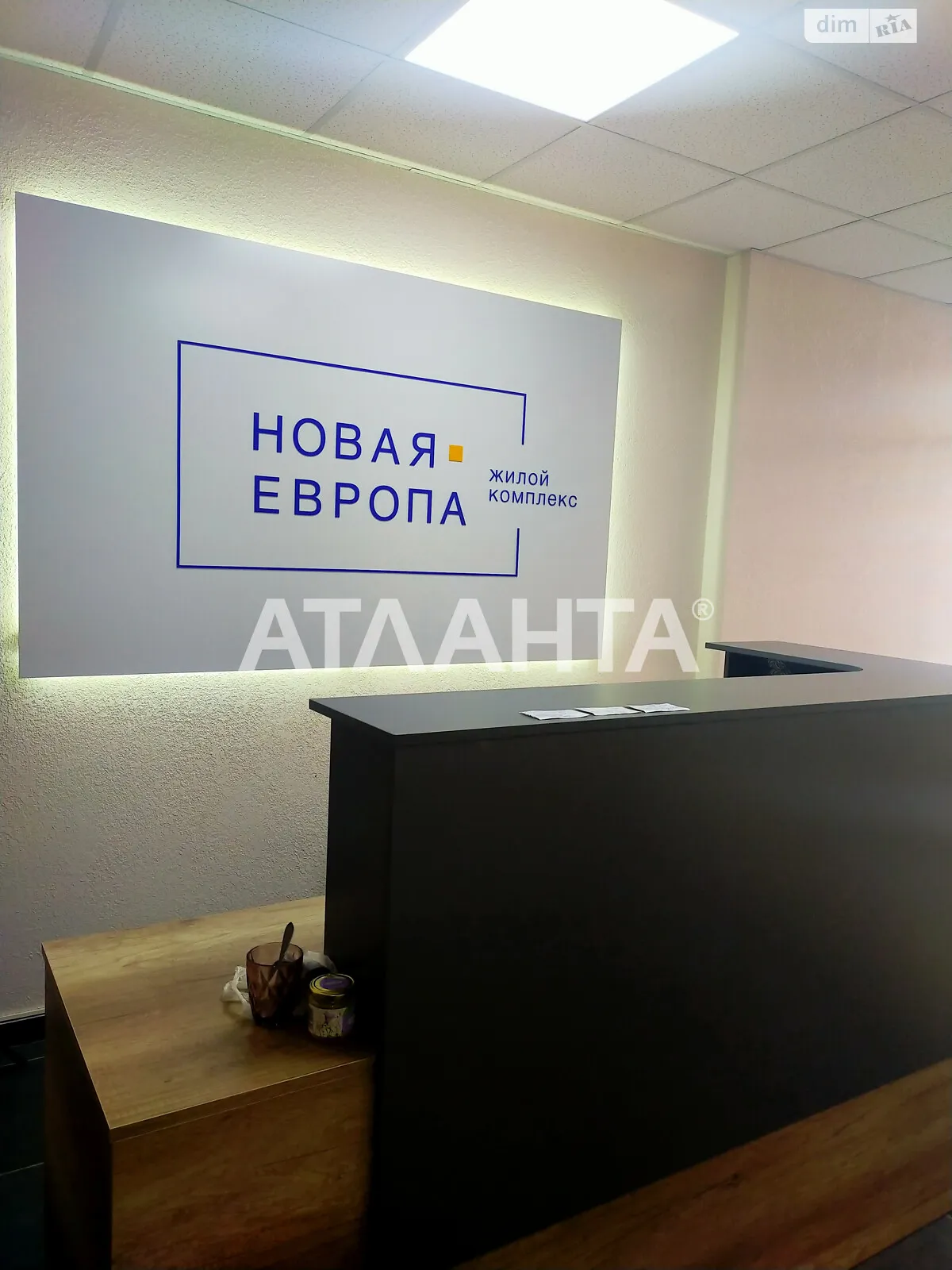 Продається 1-кімнатна квартира 26.7 кв. м у Одесі, вул. 28-ї Бригади(Паустовського) - фото 1
