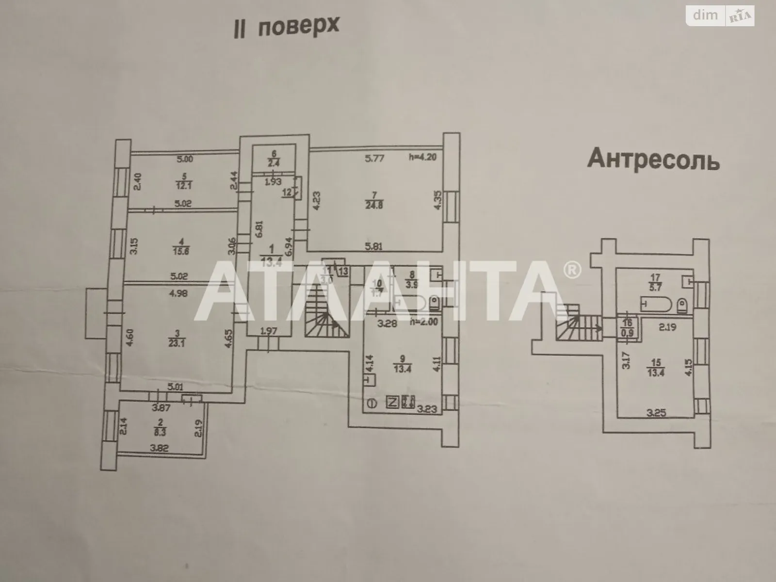 Продается 5-комнатная квартира 142 кв. м в Одессе, ул. Пастера - фото 1