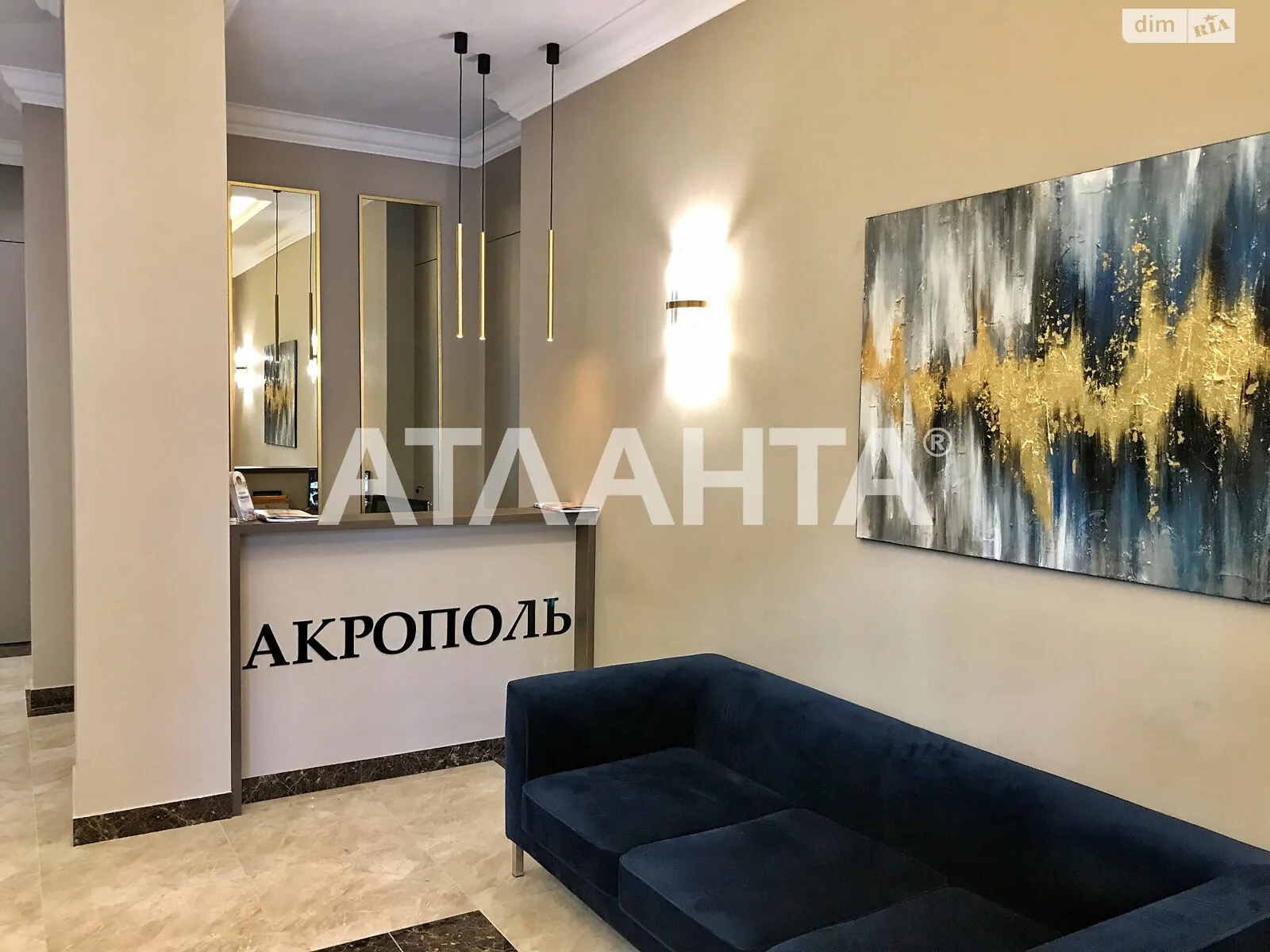 Продається 4-кімнатна квартира 134 кв. м у Одесі, пров. Тополиний - фото 1