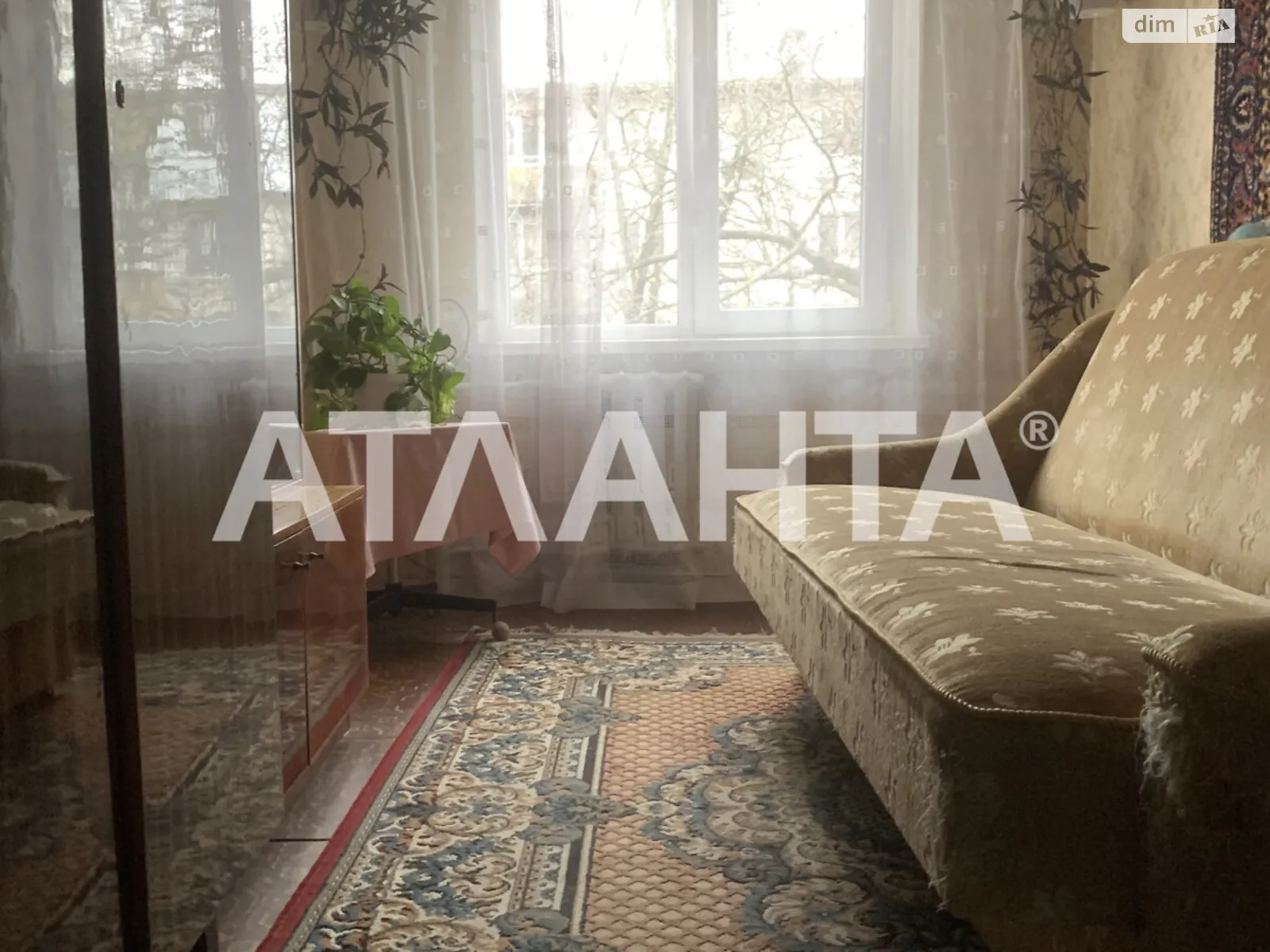 ул. Героев обороны Одессы Пересыпский Одесса - фото 1