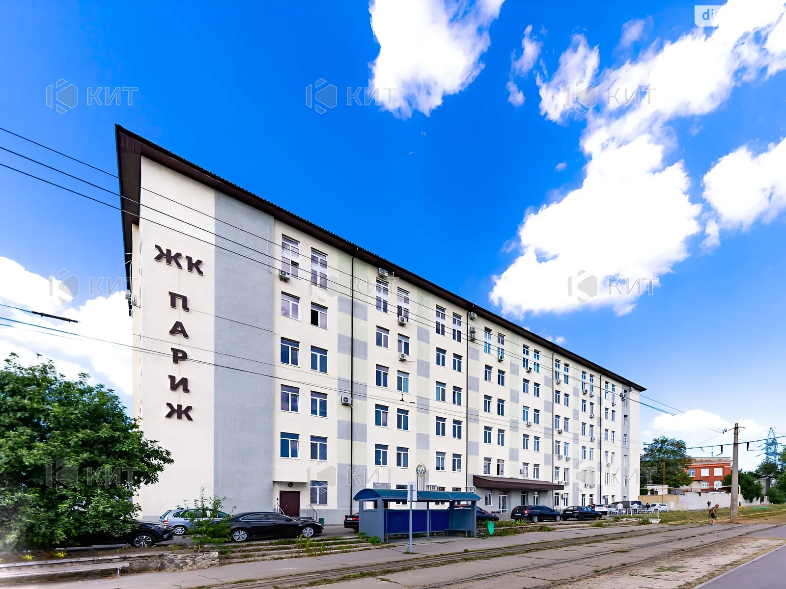 Продается 1-комнатная квартира 36 кв. м в Харькове, Салтовское шоссе, 43 - фото 1