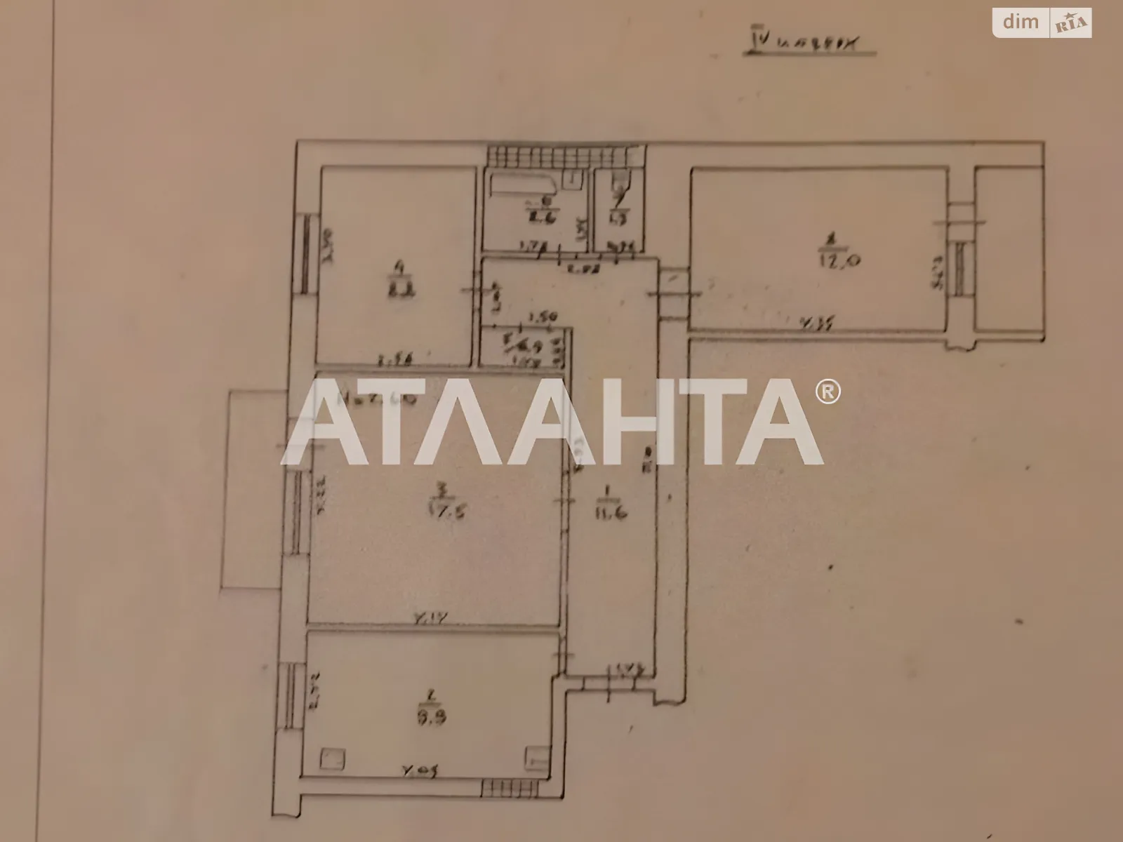 Продается 3-комнатная квартира 65 кв. м в Одессе, ул. Алексея Вадатурского(Маршала Малиновского) - фото 1