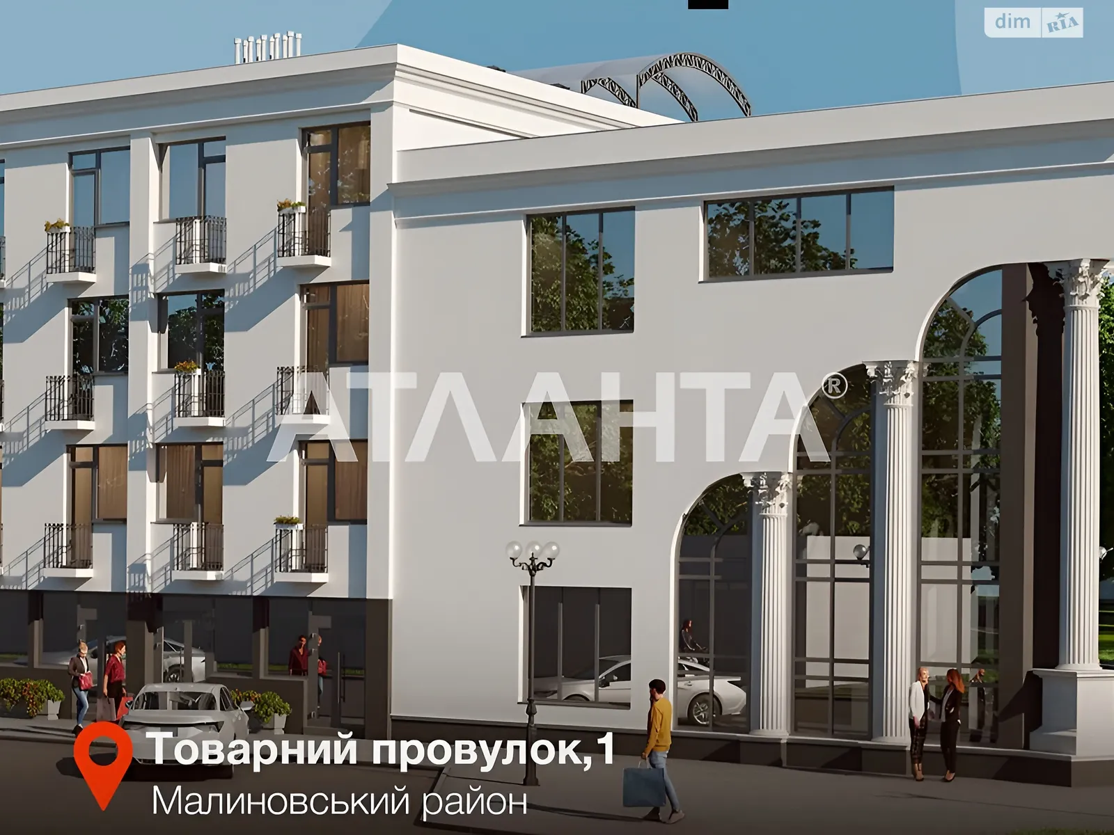Продається 1-кімнатна квартира 31.01 кв. м у Одесі, пров. Товарний - фото 1