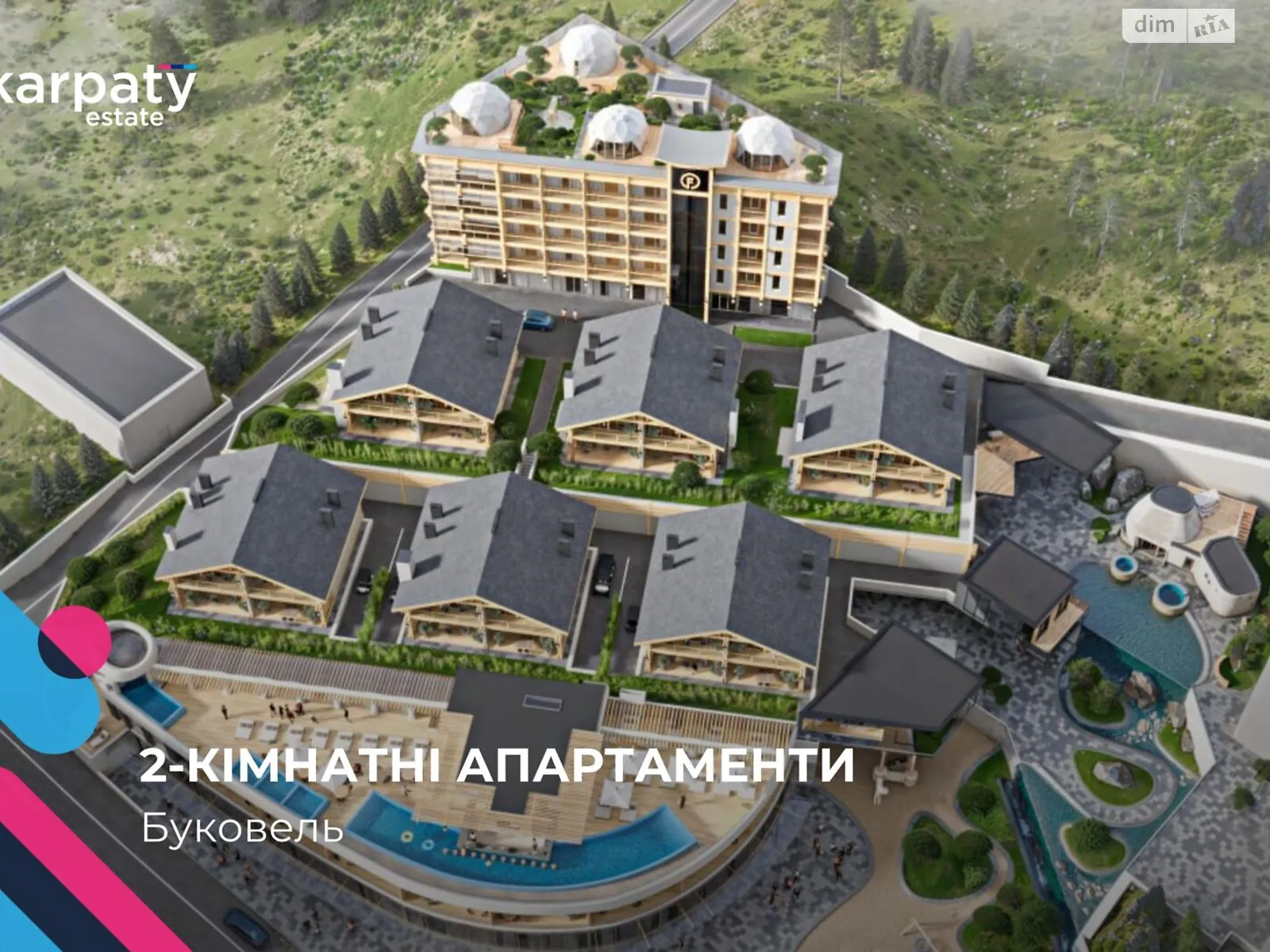 Продается 2-комнатная квартира 54.5 кв. м в, цена: 189000 $ - фото 1