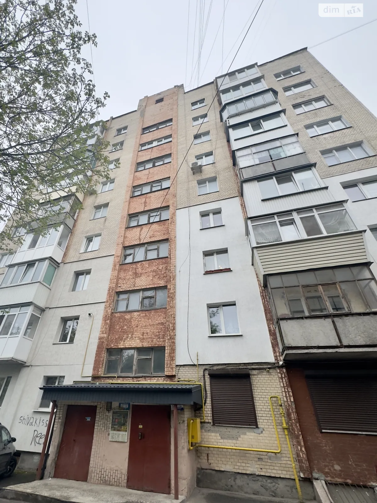 Продається 2-кімнатна квартира 50.4 кв. м у Хмельницькому, вул. Шевченка - фото 1