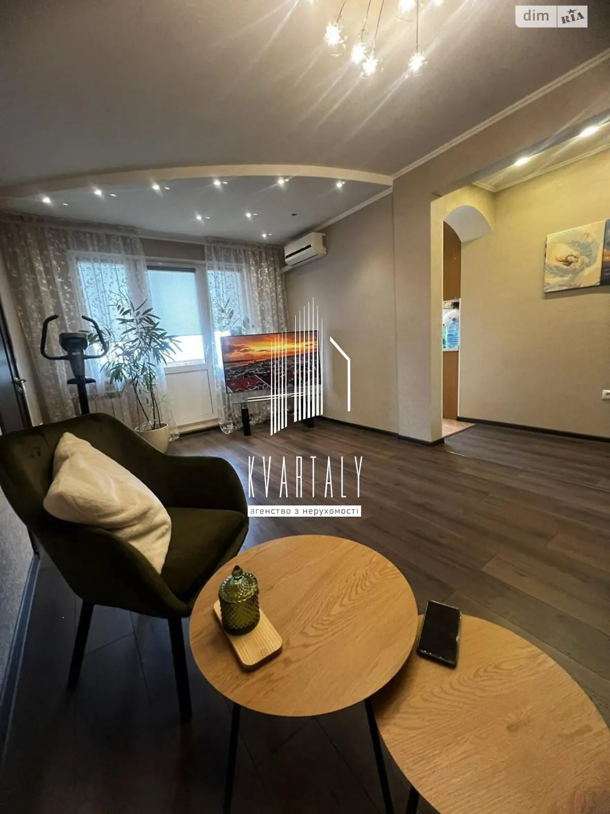 Продается 2-комнатная квартира 45.1 кв. м в Киеве, ул. Мрии(Академика Туполева), 11А - фото 1