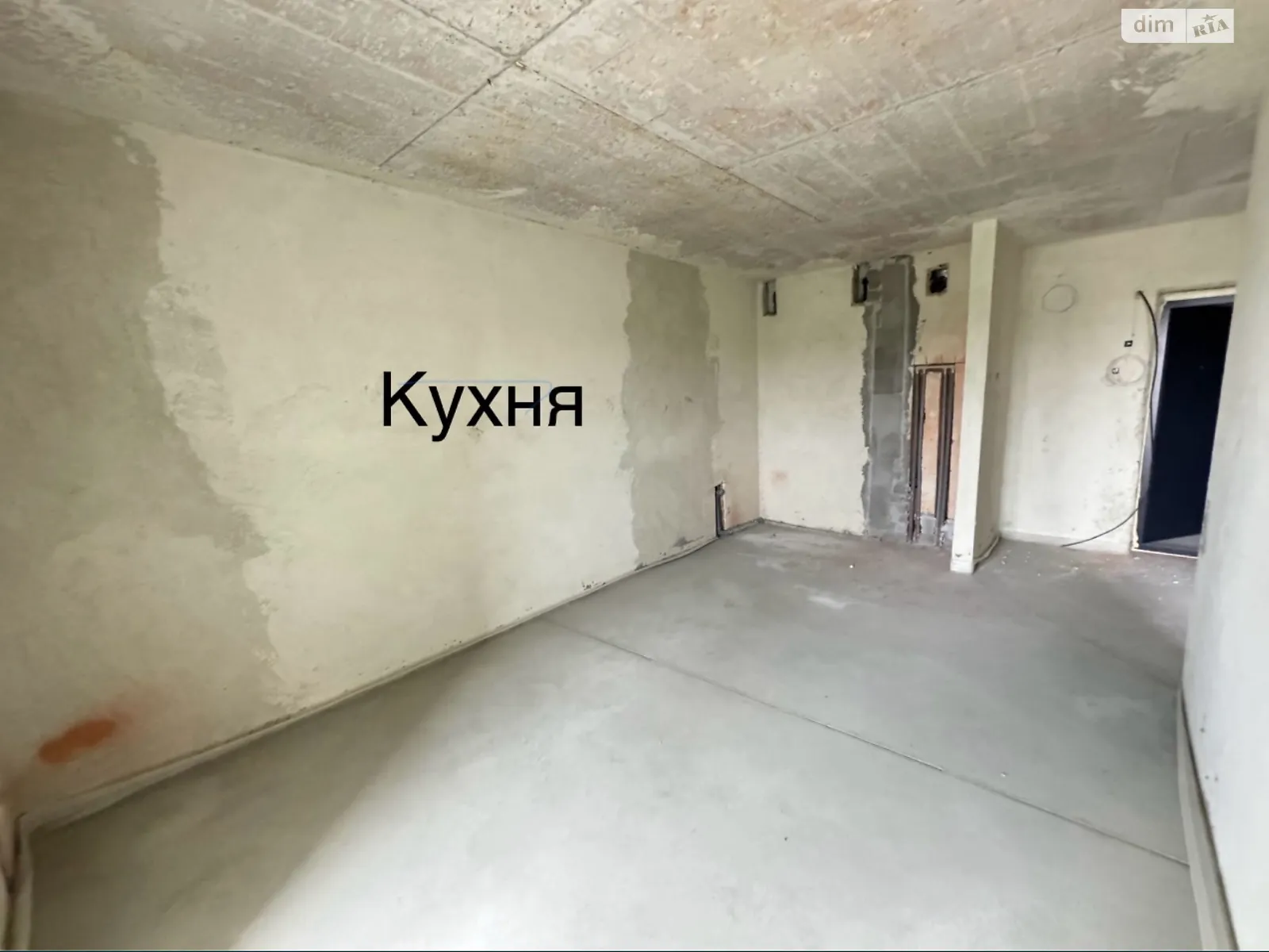 Продається 1-кімнатна квартира 43 кв. м у Львові, вул. Стрийська - фото 1