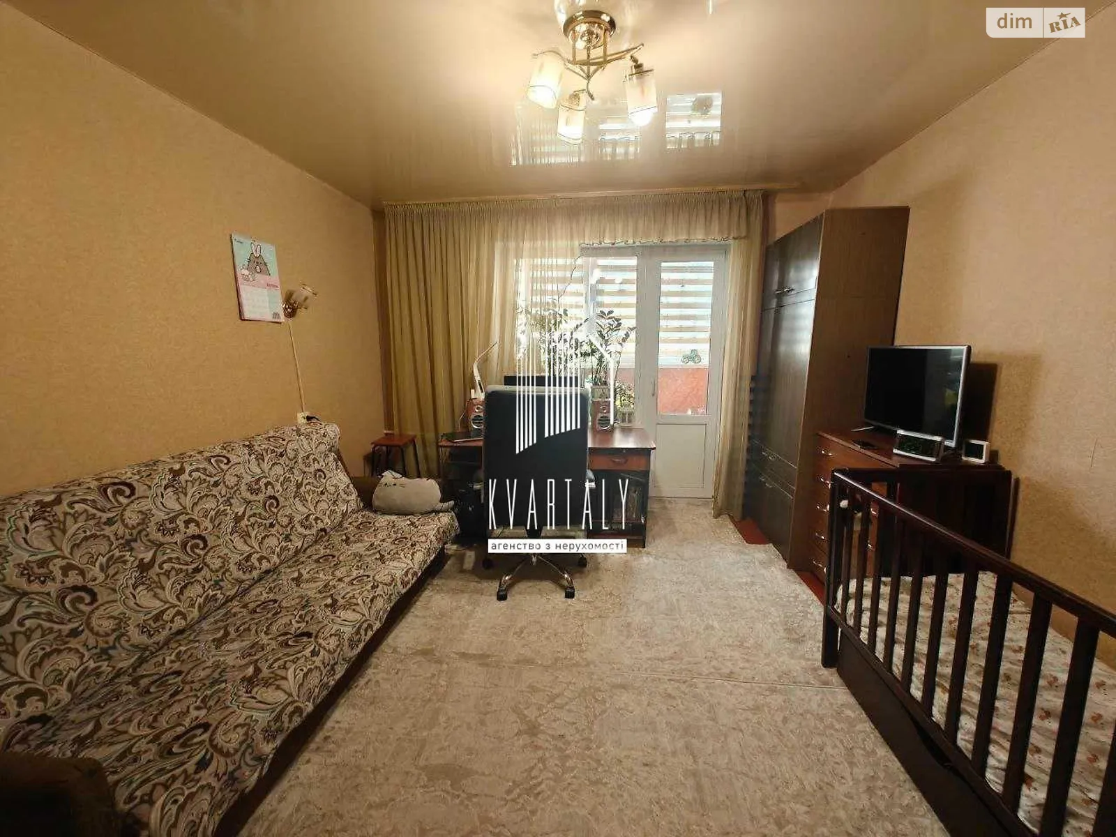 Продается 1-комнатная квартира 34.1 кв. м в Киеве, Харьковское шоссе, 53А - фото 1