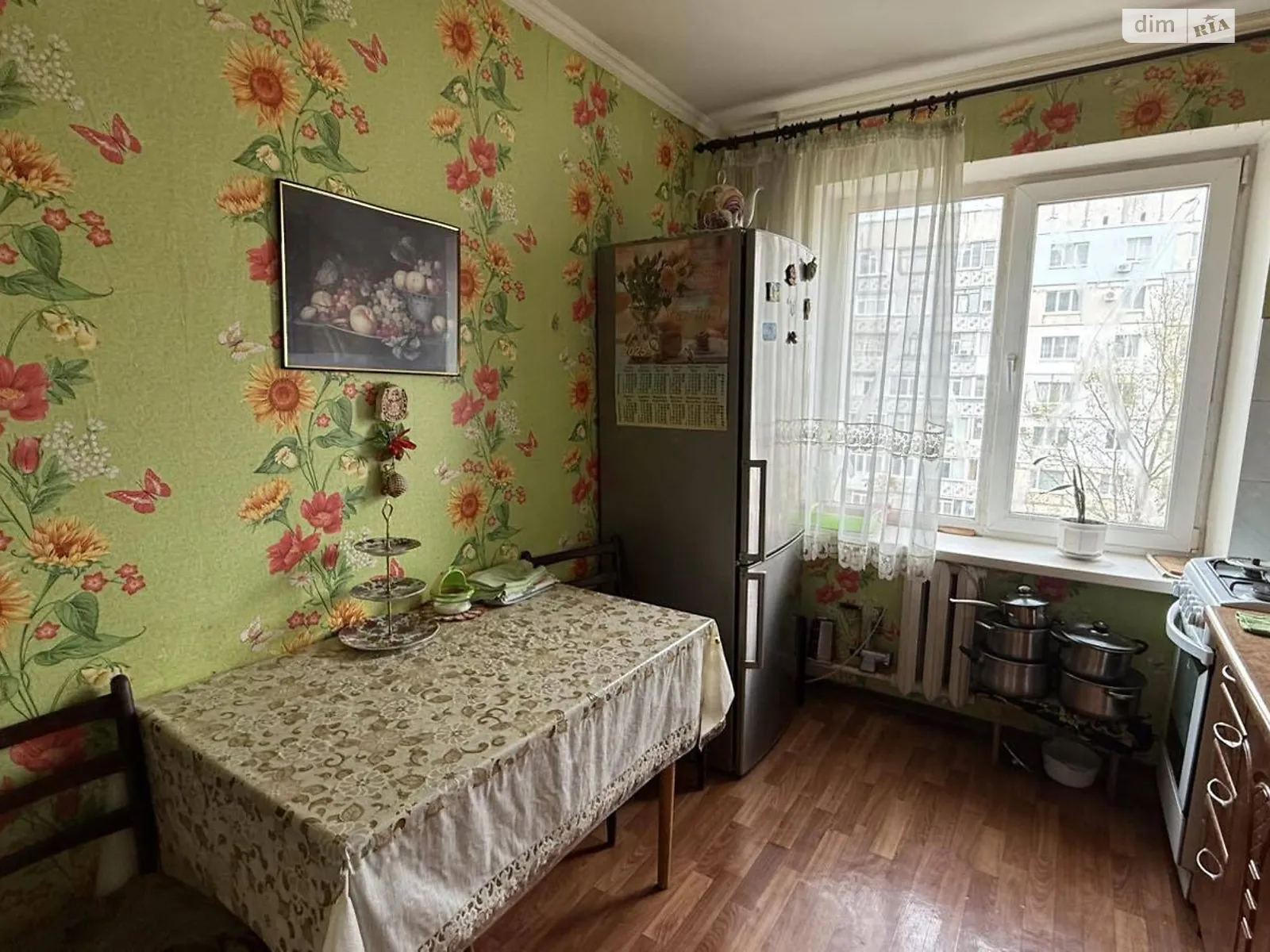 Продається 3-кімнатна квартира 64.2 кв. м у Полтаві, цена: 38000 $ - фото 1