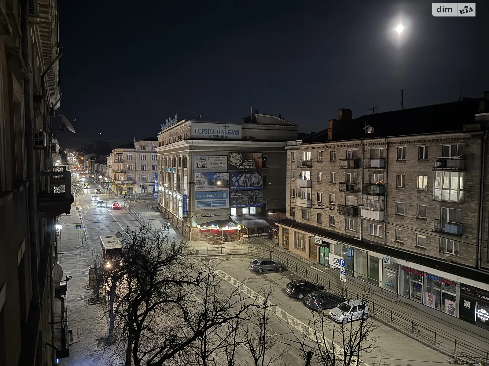 ул. Русская Центр Тернополь - фото 3