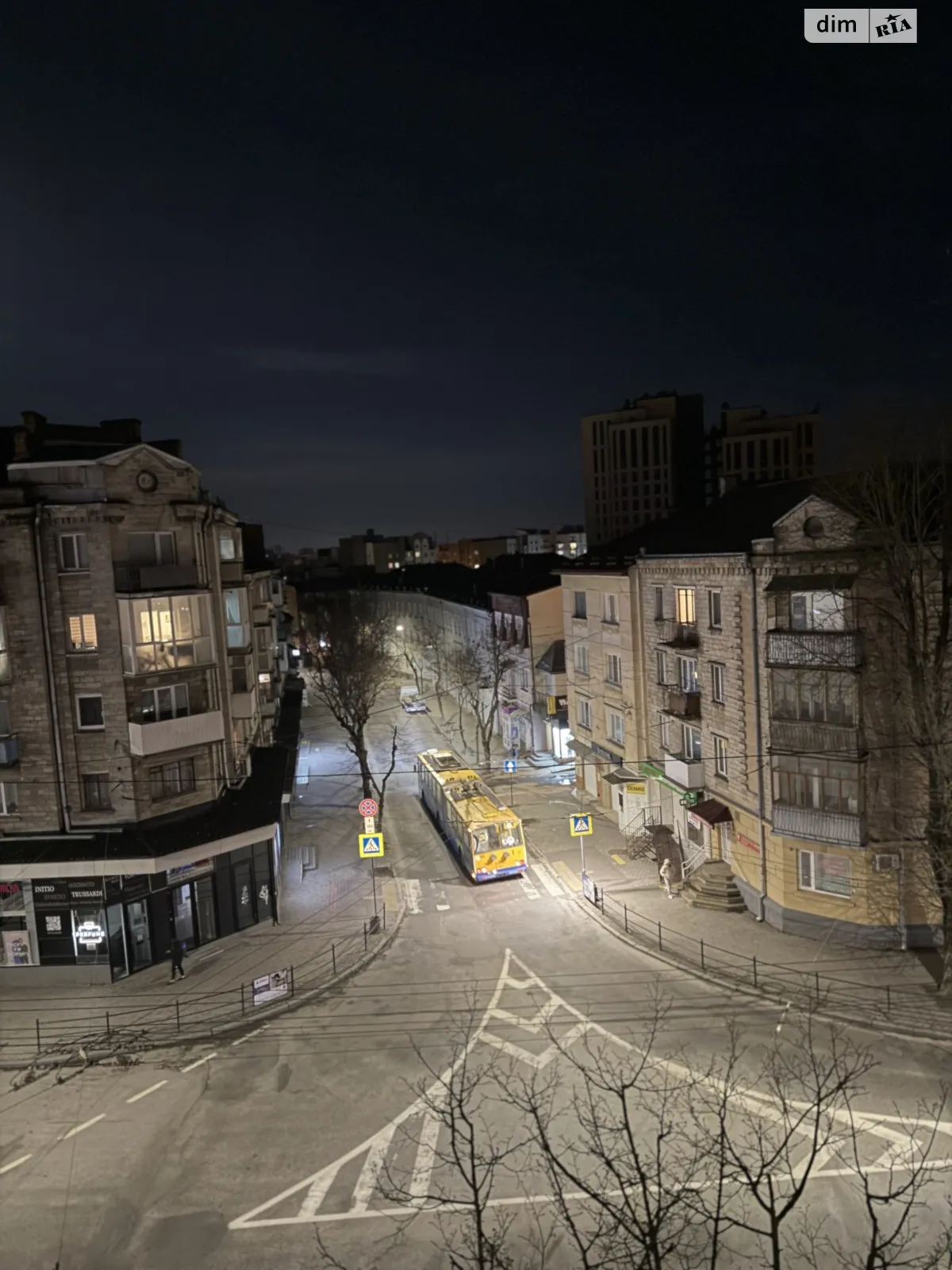 ул. Русская Центр Тернополь - фото 2