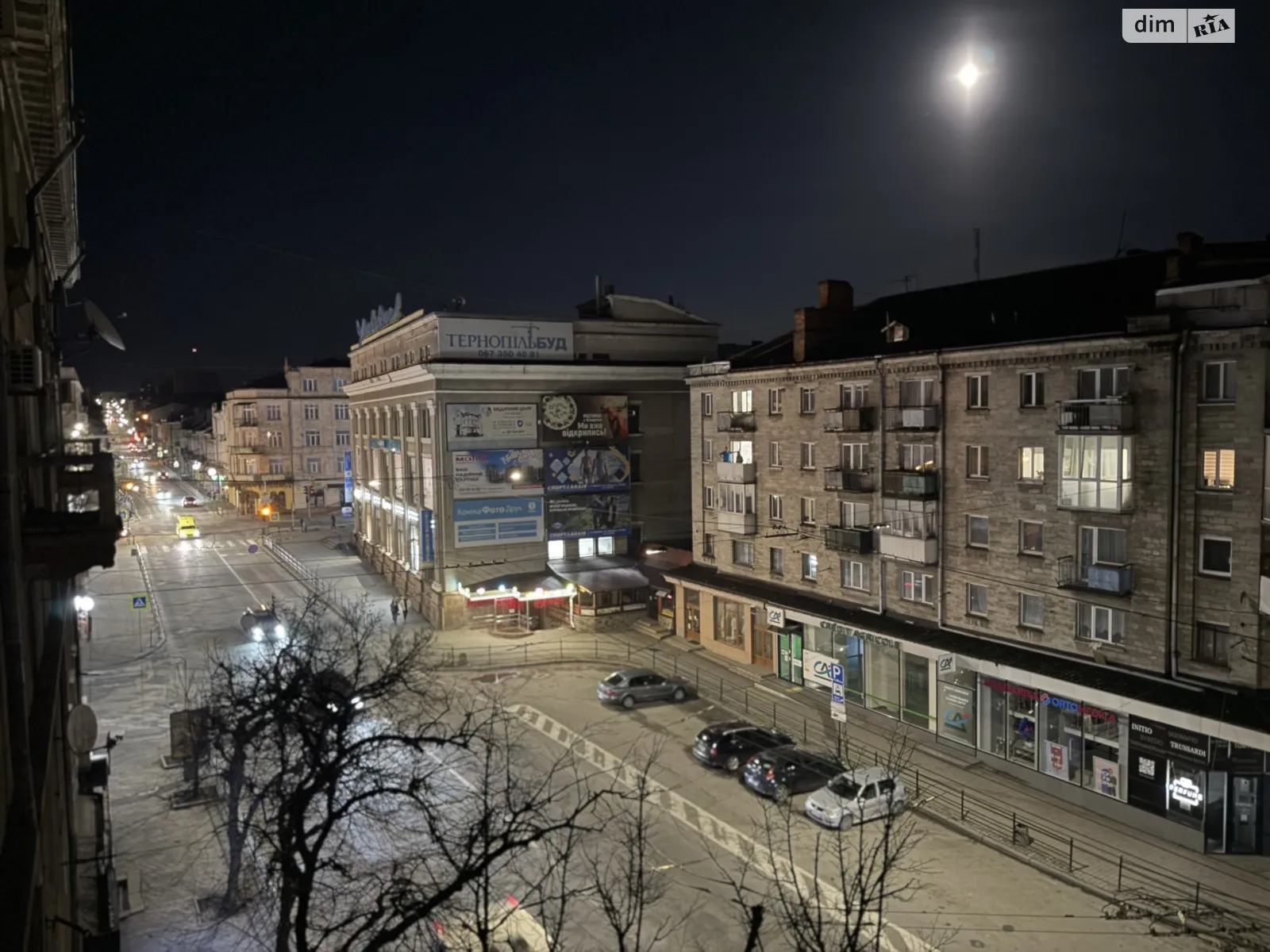 2-комнатная квартира 51 кв. м в Тернополе, ул. Русская - фото 1