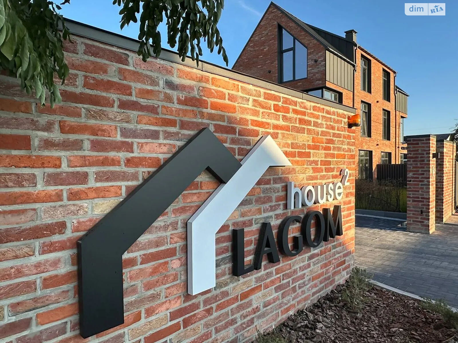 ул. Каневская Новые Петровцы Таунхаус Lagom House, цена: 79500 $ - фото 1